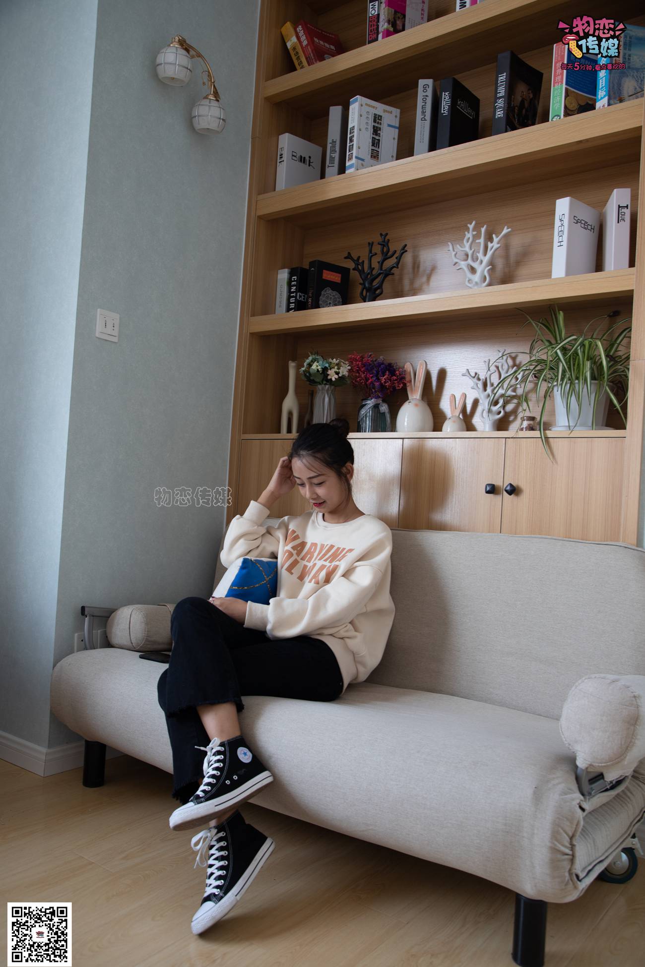 图片[146]-物恋传媒 No.075 岚岚-语笑嫣然，隔壁班女同学感觉。 [160P] – 速更版-美库