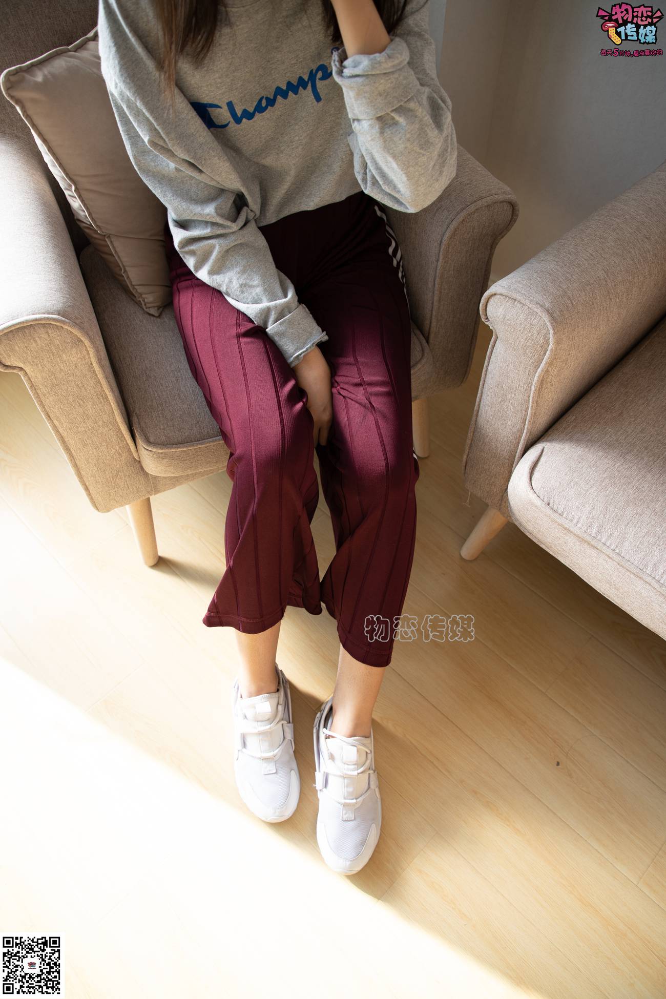 图片[100]-物恋传媒 No.077 柠檬-清爽柠檬，该吃还是看？ [153P] – 速更版-美库