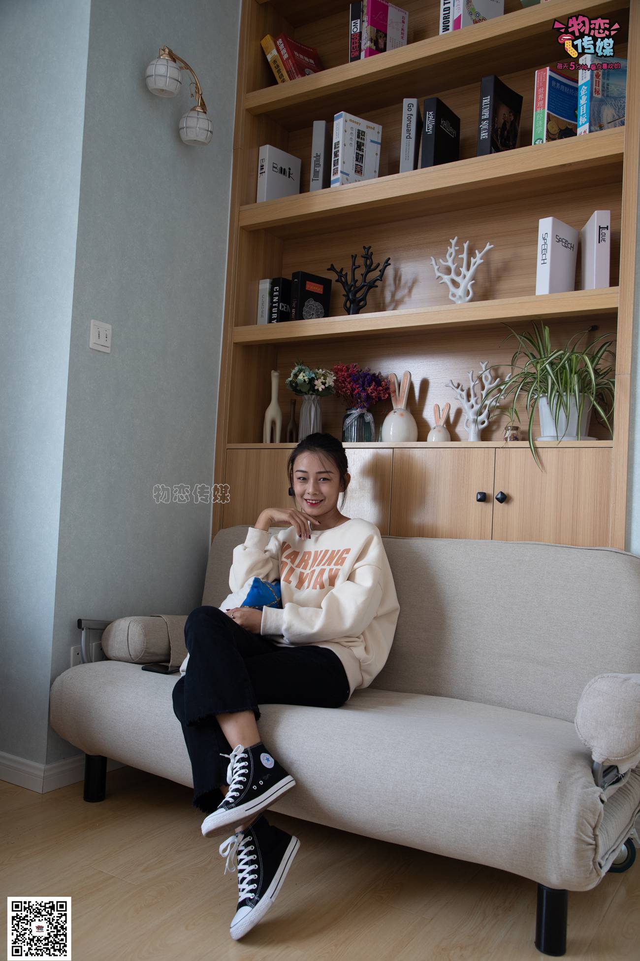 图片[147]-物恋传媒 No.075 岚岚-语笑嫣然，隔壁班女同学感觉。 [160P] – 速更版-美库