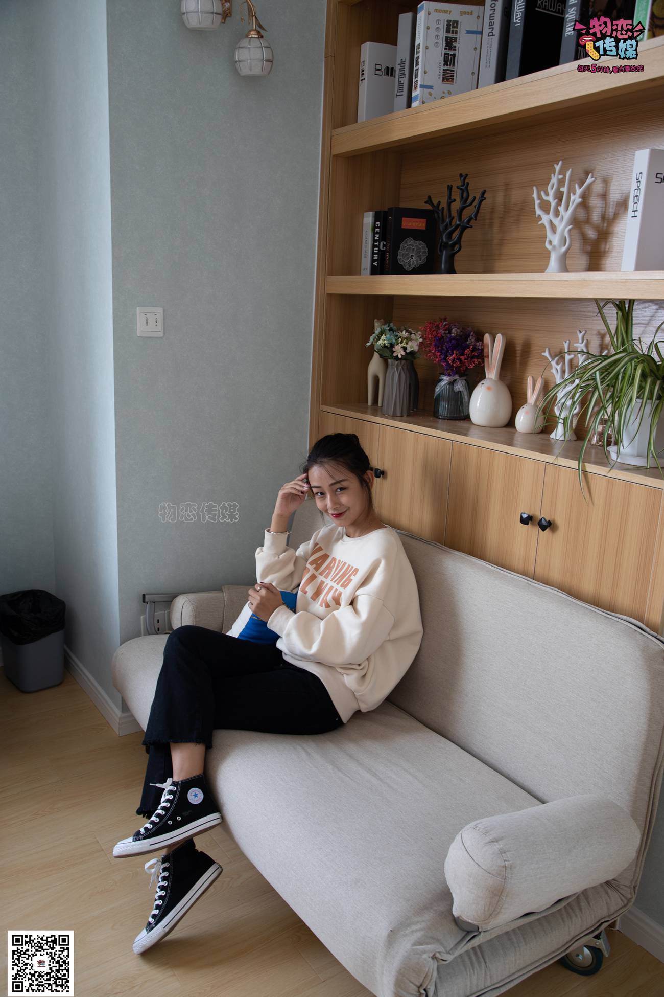 图片[148]-物恋传媒 No.075 岚岚-语笑嫣然，隔壁班女同学感觉。 [160P] – 速更版-美库