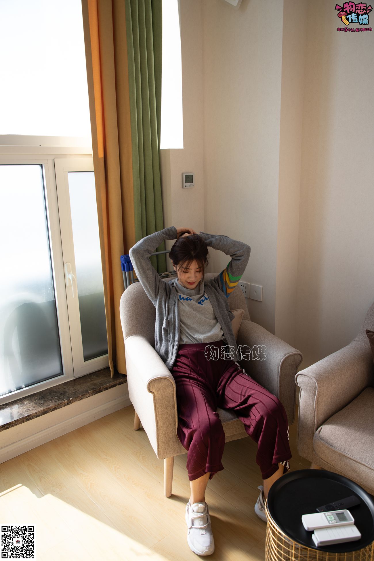 图片[109]-物恋传媒 No.077 柠檬-清爽柠檬，该吃还是看？ [153P] – 速更版-美库