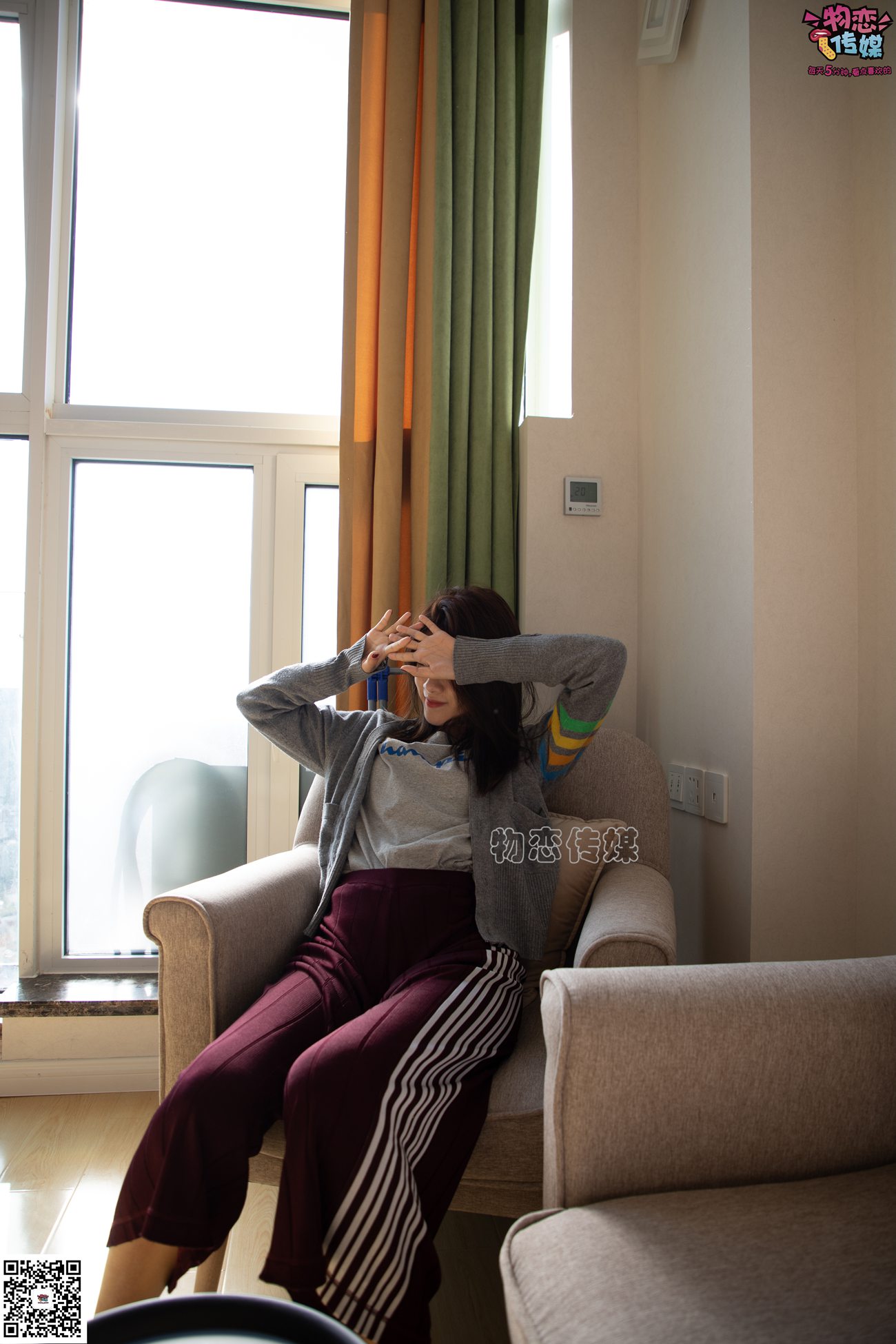 图片[110]-物恋传媒 No.077 柠檬-清爽柠檬，该吃还是看？ [153P] – 速更版-美库