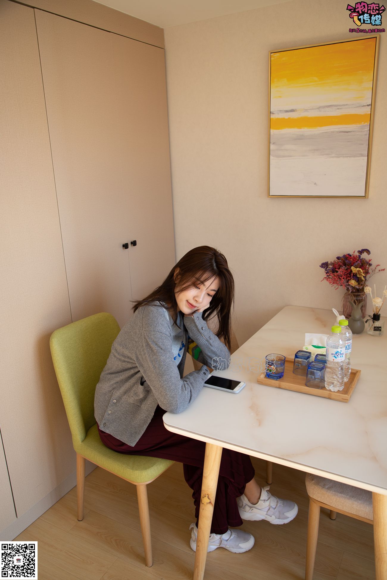 图片[117]-物恋传媒 No.077 柠檬-清爽柠檬，该吃还是看？ [153P] – 速更版-美库