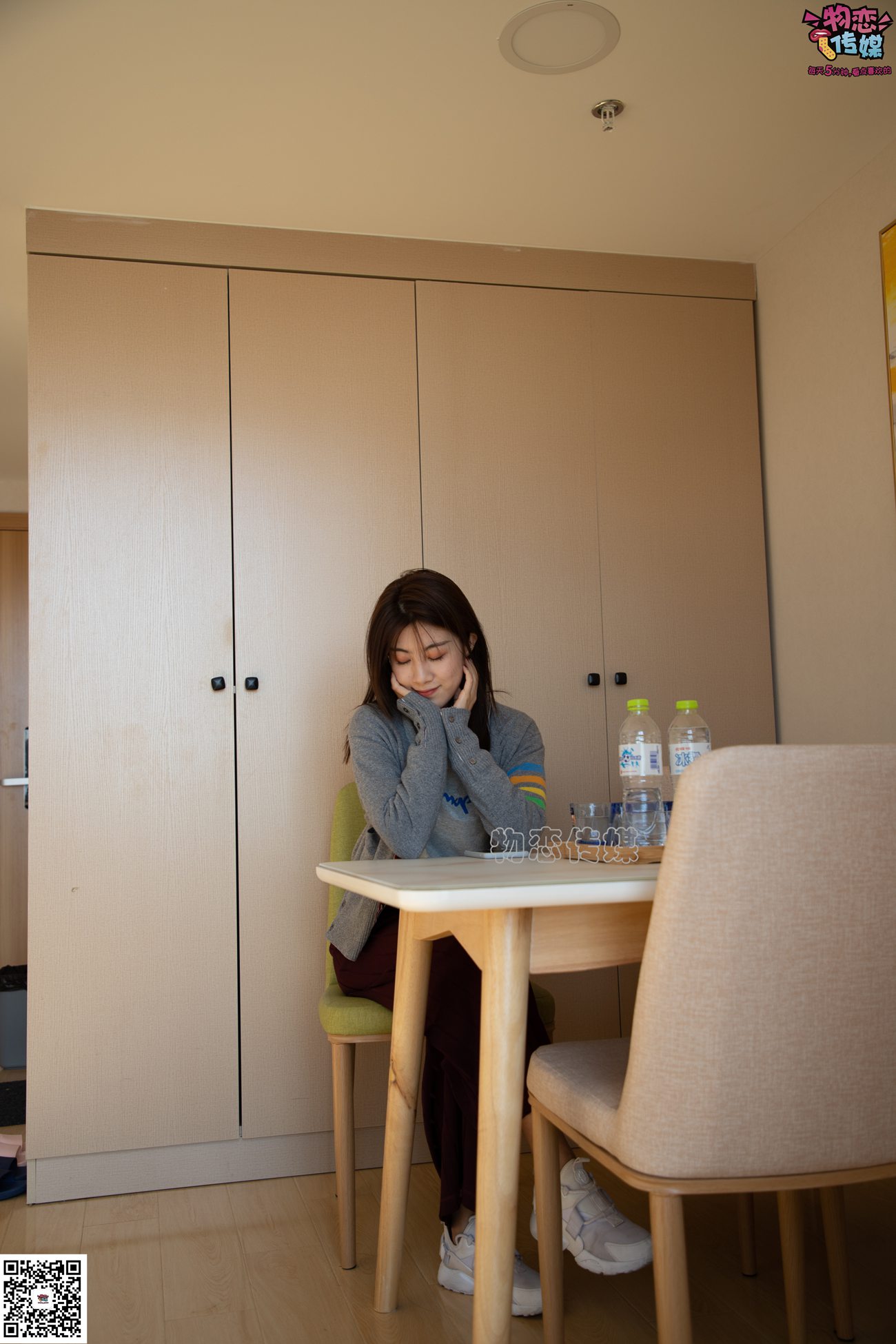 图片[118]-物恋传媒 No.077 柠檬-清爽柠檬，该吃还是看？ [153P] – 速更版-美库