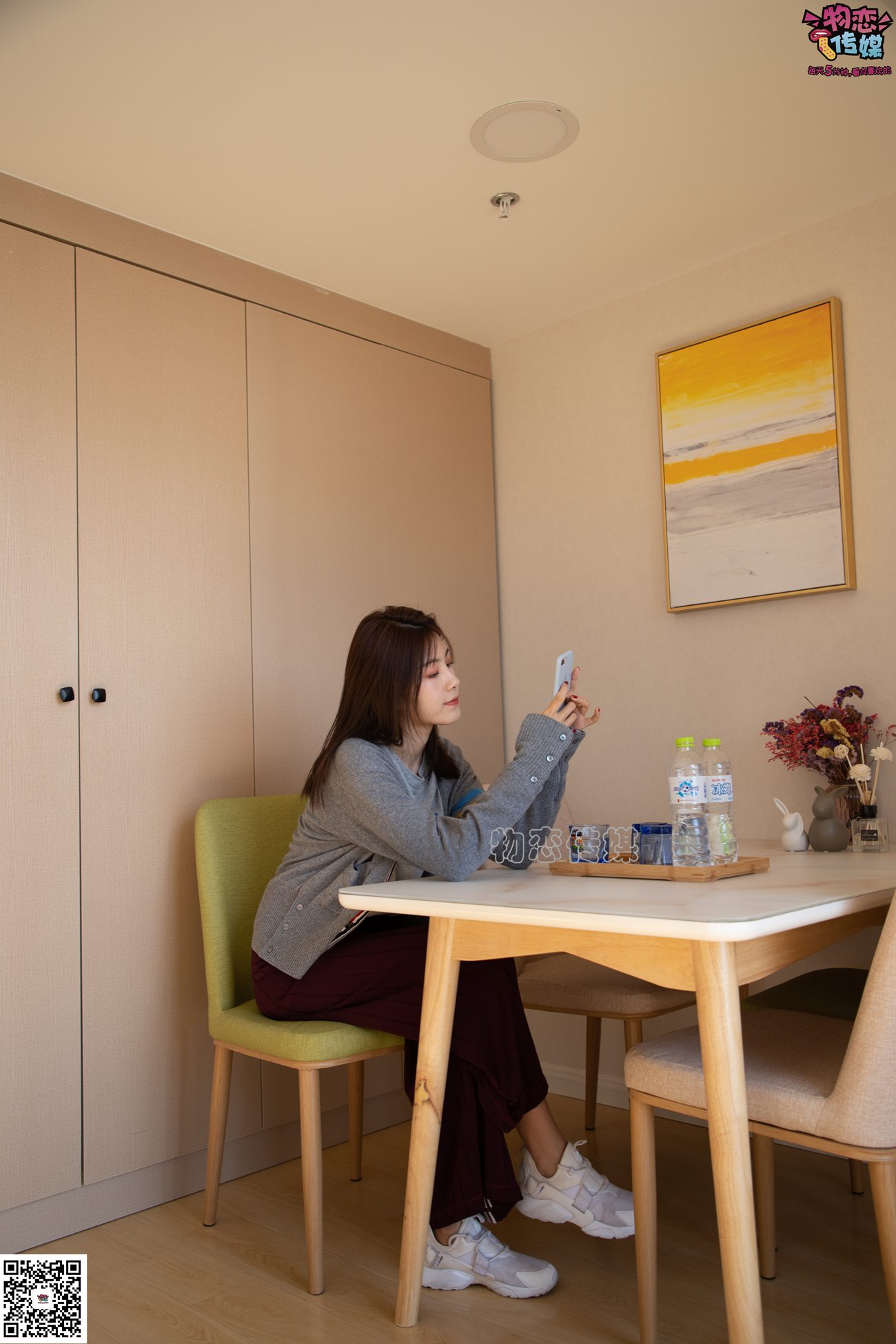 图片[119]-物恋传媒 No.077 柠檬-清爽柠檬，该吃还是看？ [153P] – 速更版-美库