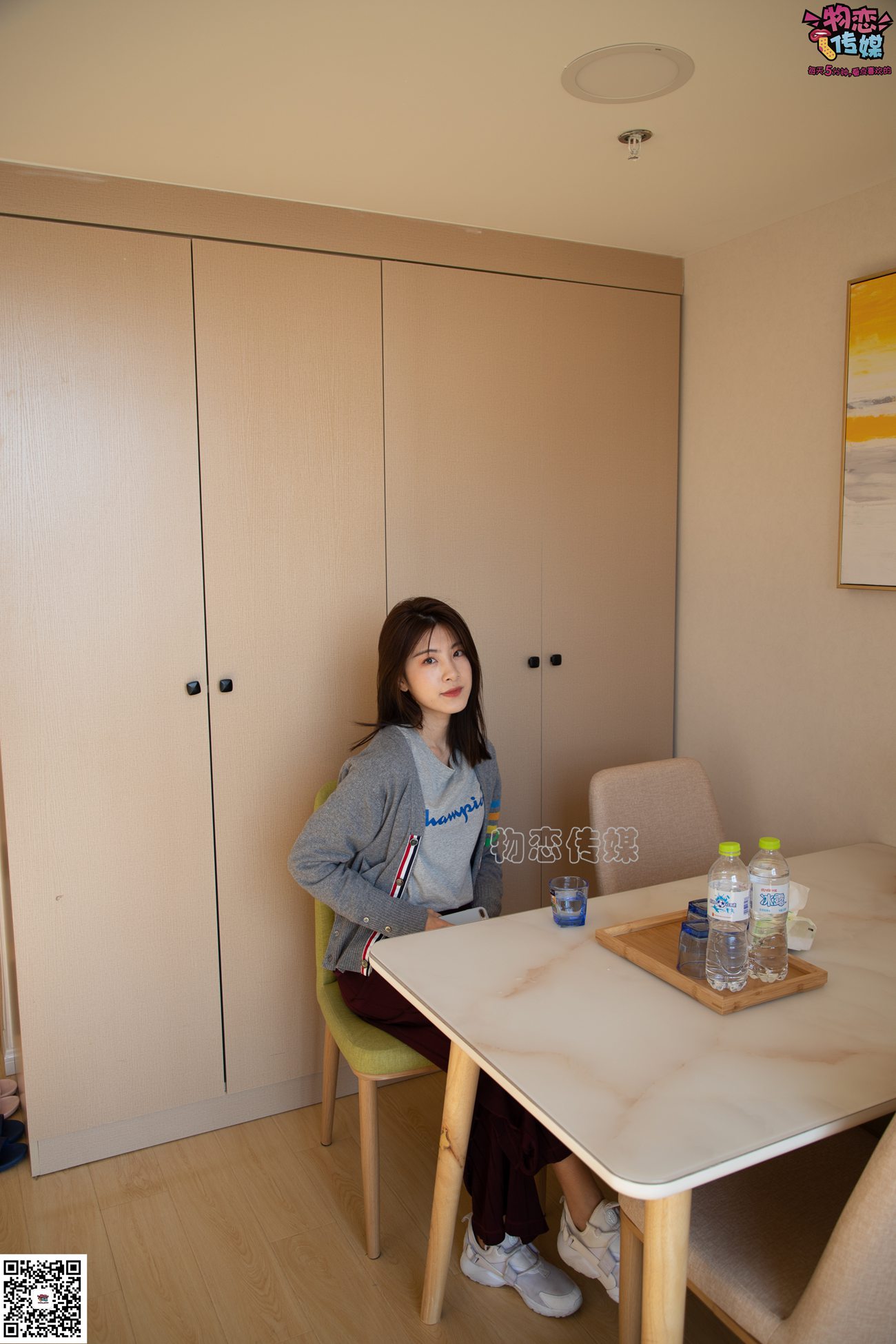 图片[121]-物恋传媒 No.077 柠檬-清爽柠檬，该吃还是看？ [153P] – 速更版-美库