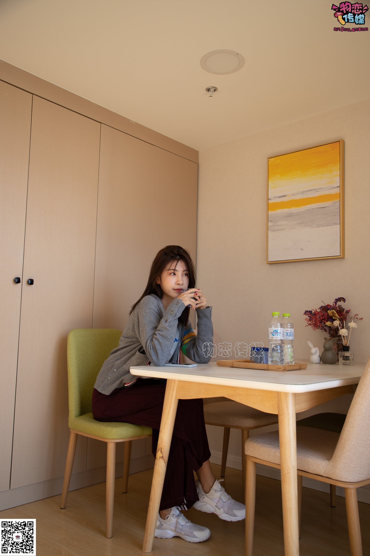 图片[122]-物恋传媒 No.077 柠檬-清爽柠檬，该吃还是看？ [153P] – 速更版-美库