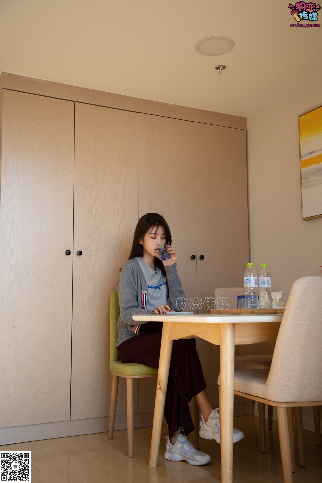 图片[123]-物恋传媒 No.077 柠檬-清爽柠檬，该吃还是看？ [153P] – 速更版-美库