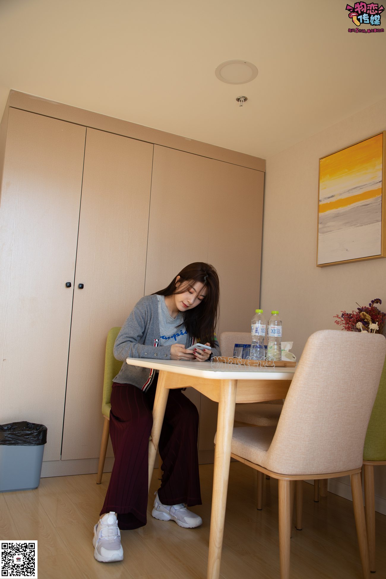 图片[124]-物恋传媒 No.077 柠檬-清爽柠檬，该吃还是看？ [153P] – 速更版-美库