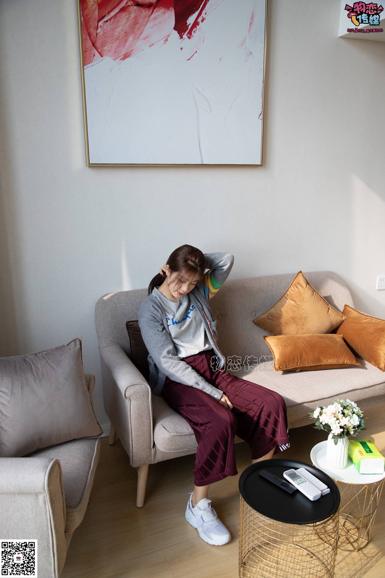 图片[125]-物恋传媒 No.077 柠檬-清爽柠檬，该吃还是看？ [153P] – 速更版-美库