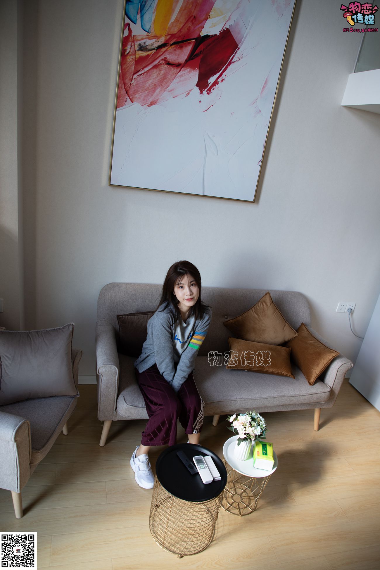 图片[126]-物恋传媒 No.077 柠檬-清爽柠檬，该吃还是看？ [153P] – 速更版-美库