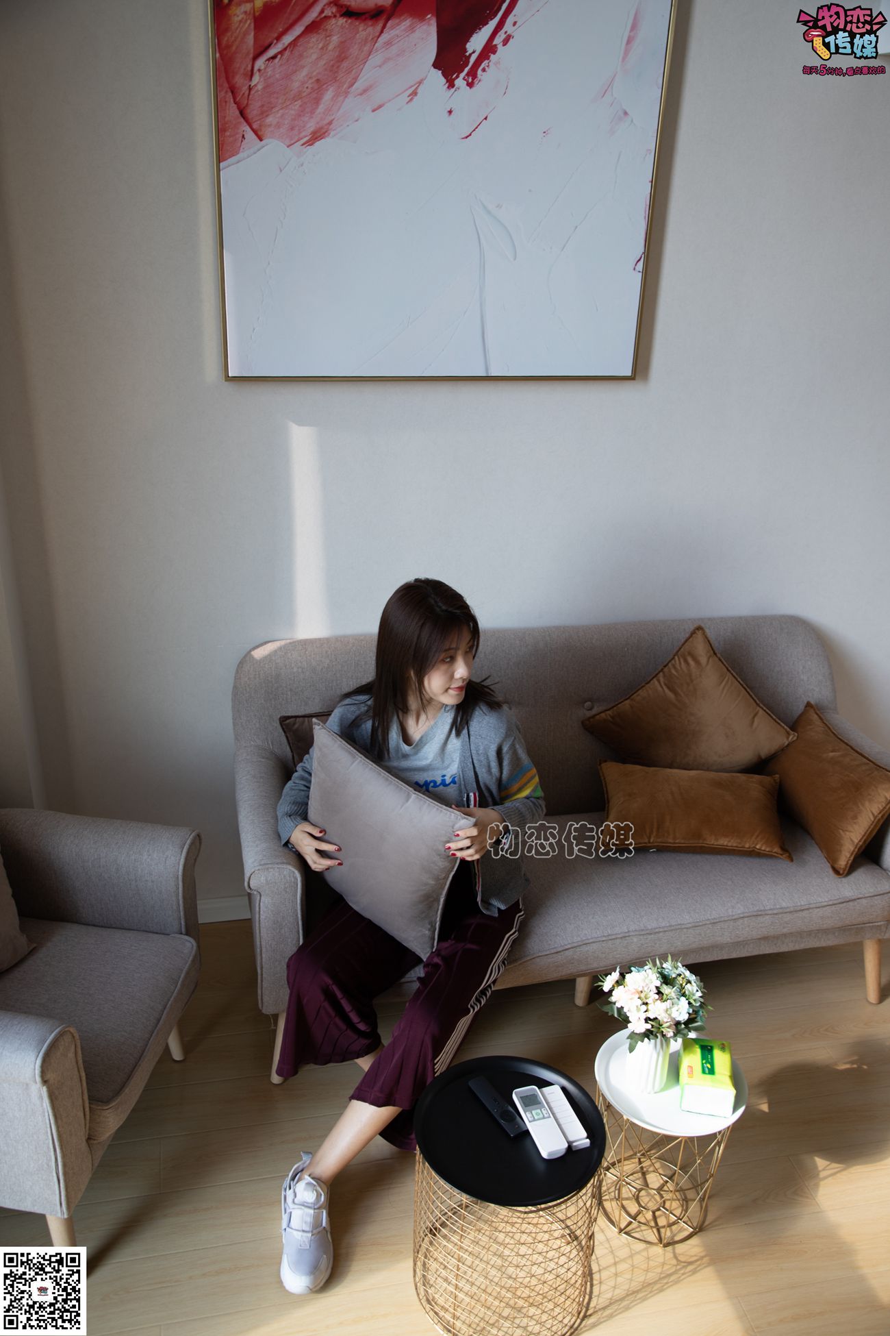 图片[127]-物恋传媒 No.077 柠檬-清爽柠檬，该吃还是看？ [153P] – 速更版-美库