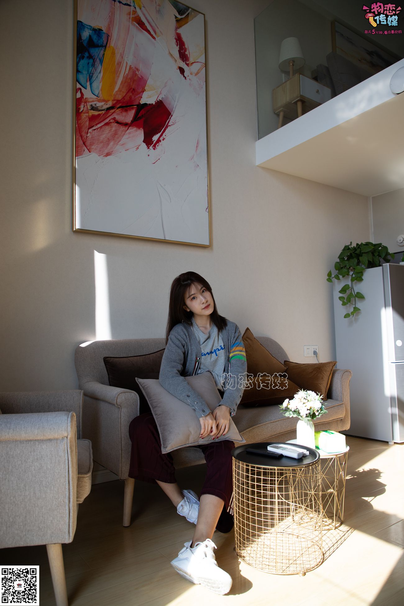 图片[128]-物恋传媒 No.077 柠檬-清爽柠檬，该吃还是看？ [153P] – 速更版-美库