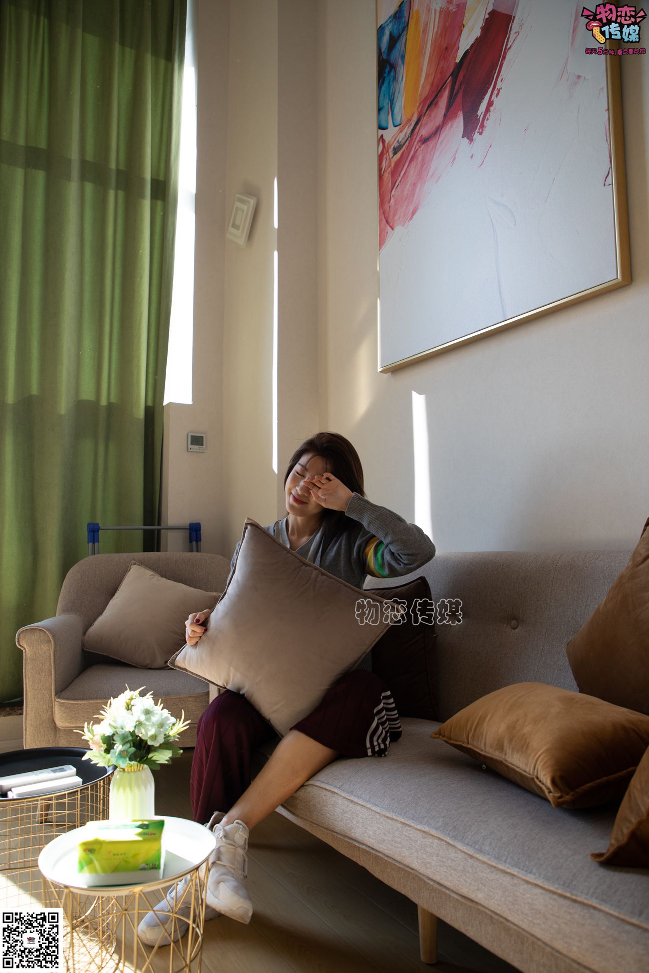 图片[131]-物恋传媒 No.077 柠檬-清爽柠檬，该吃还是看？ [153P] – 速更版-美库