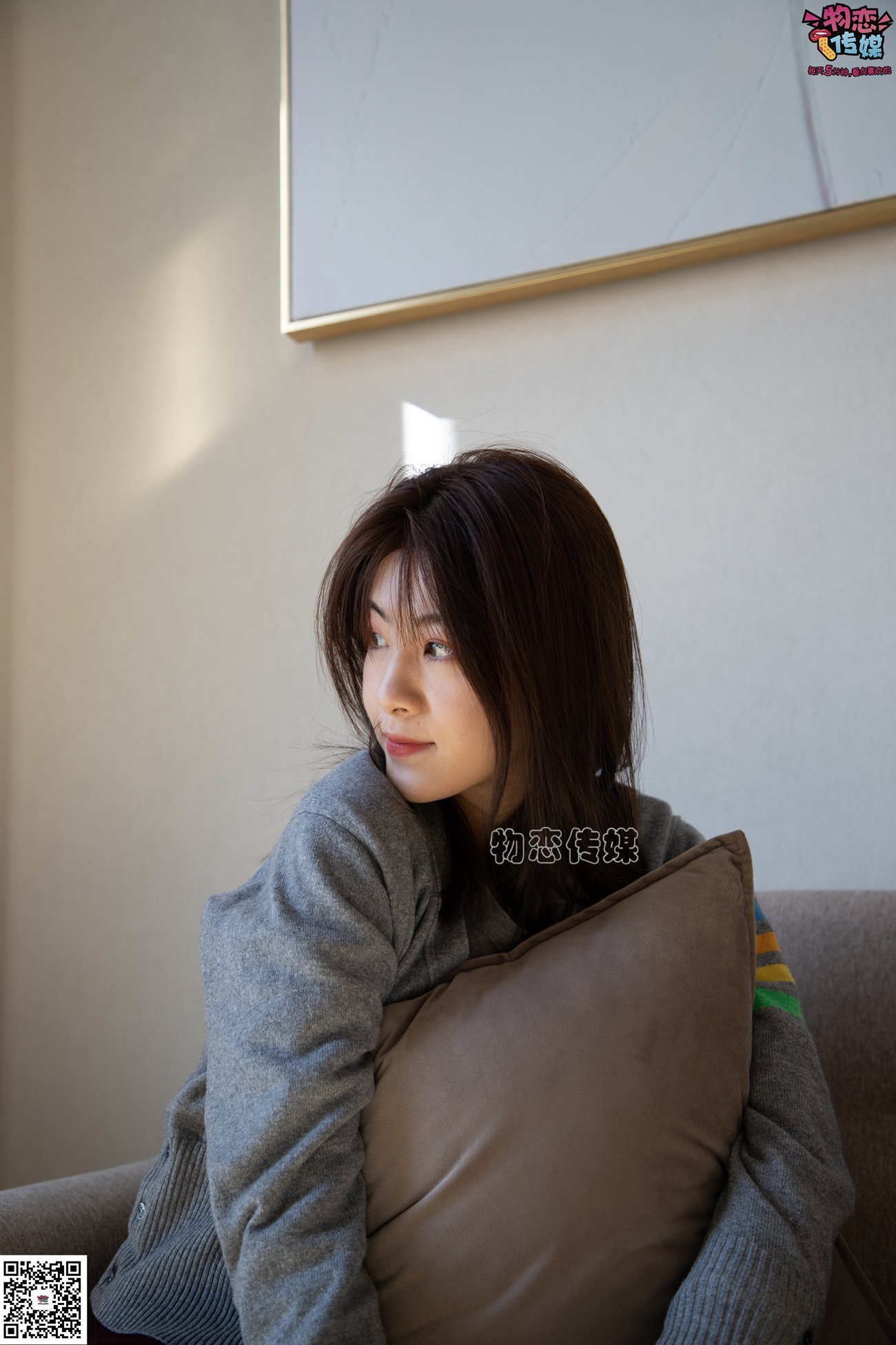 图片[132]-物恋传媒 No.077 柠檬-清爽柠檬，该吃还是看？ [153P] – 速更版-美库