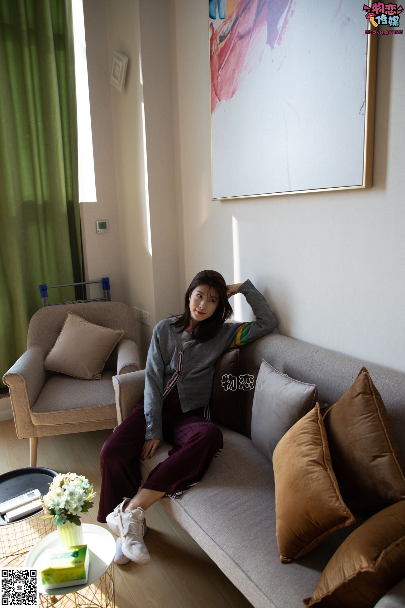 图片[135]-物恋传媒 No.077 柠檬-清爽柠檬，该吃还是看？ [153P] – 速更版-美库