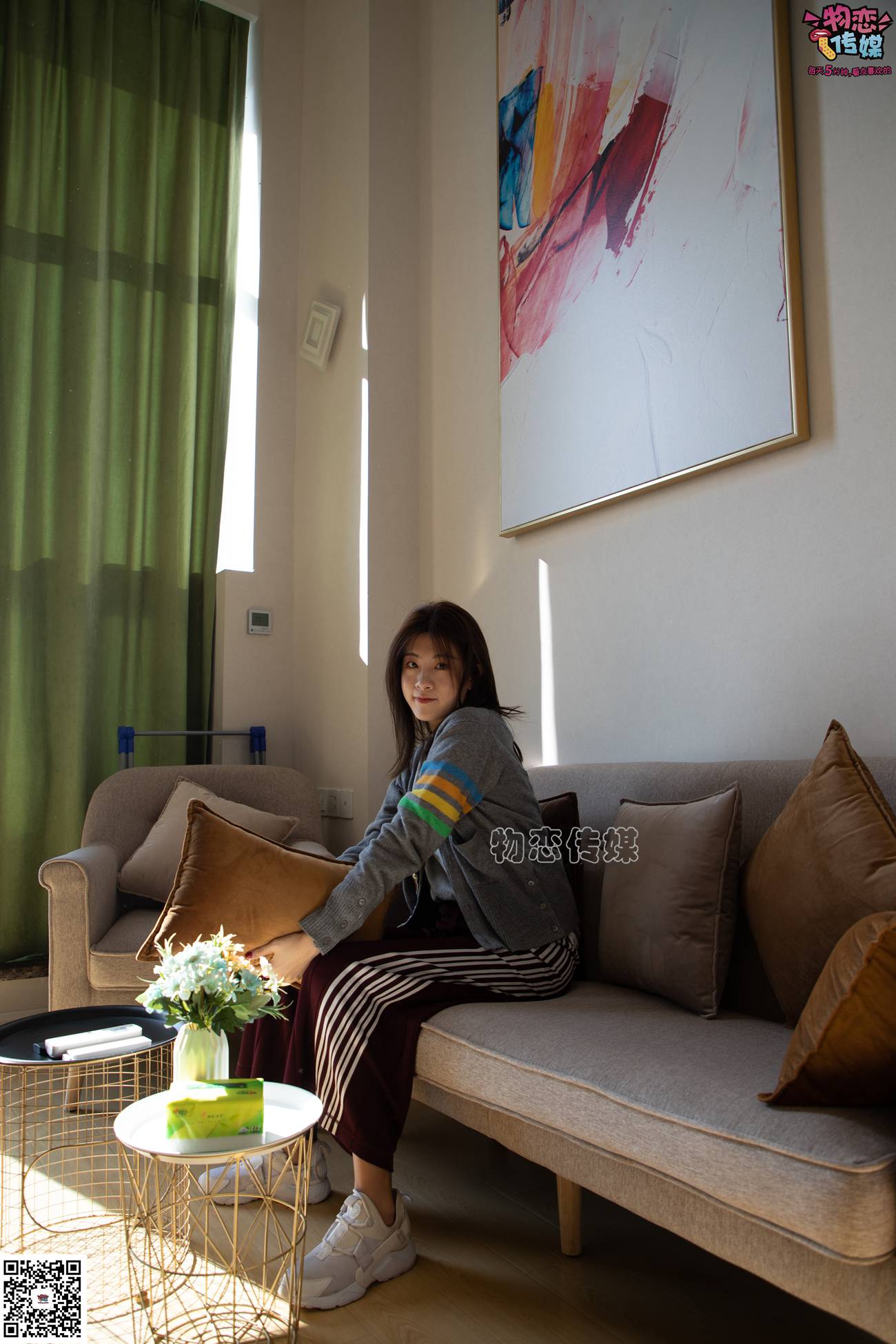 图片[137]-物恋传媒 No.077 柠檬-清爽柠檬，该吃还是看？ [153P] – 速更版-美库