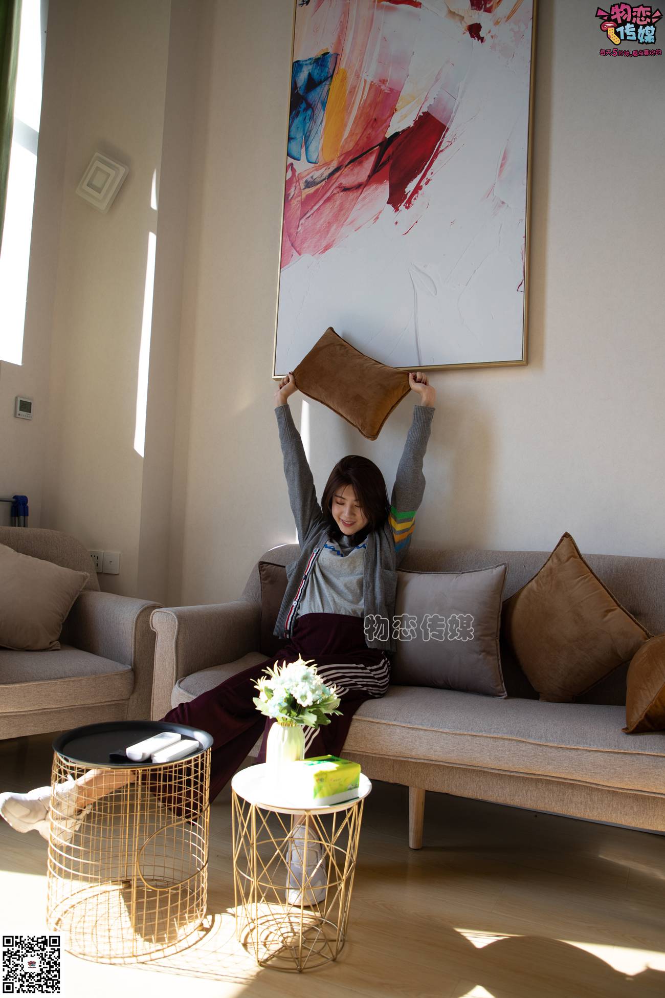 图片[138]-物恋传媒 No.077 柠檬-清爽柠檬，该吃还是看？ [153P] – 速更版-美库