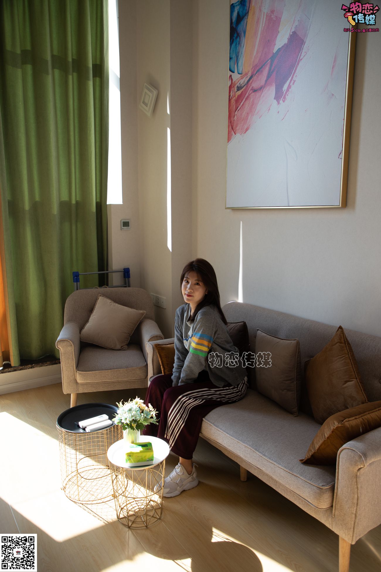 图片[142]-物恋传媒 No.077 柠檬-清爽柠檬，该吃还是看？ [153P] – 速更版-美库