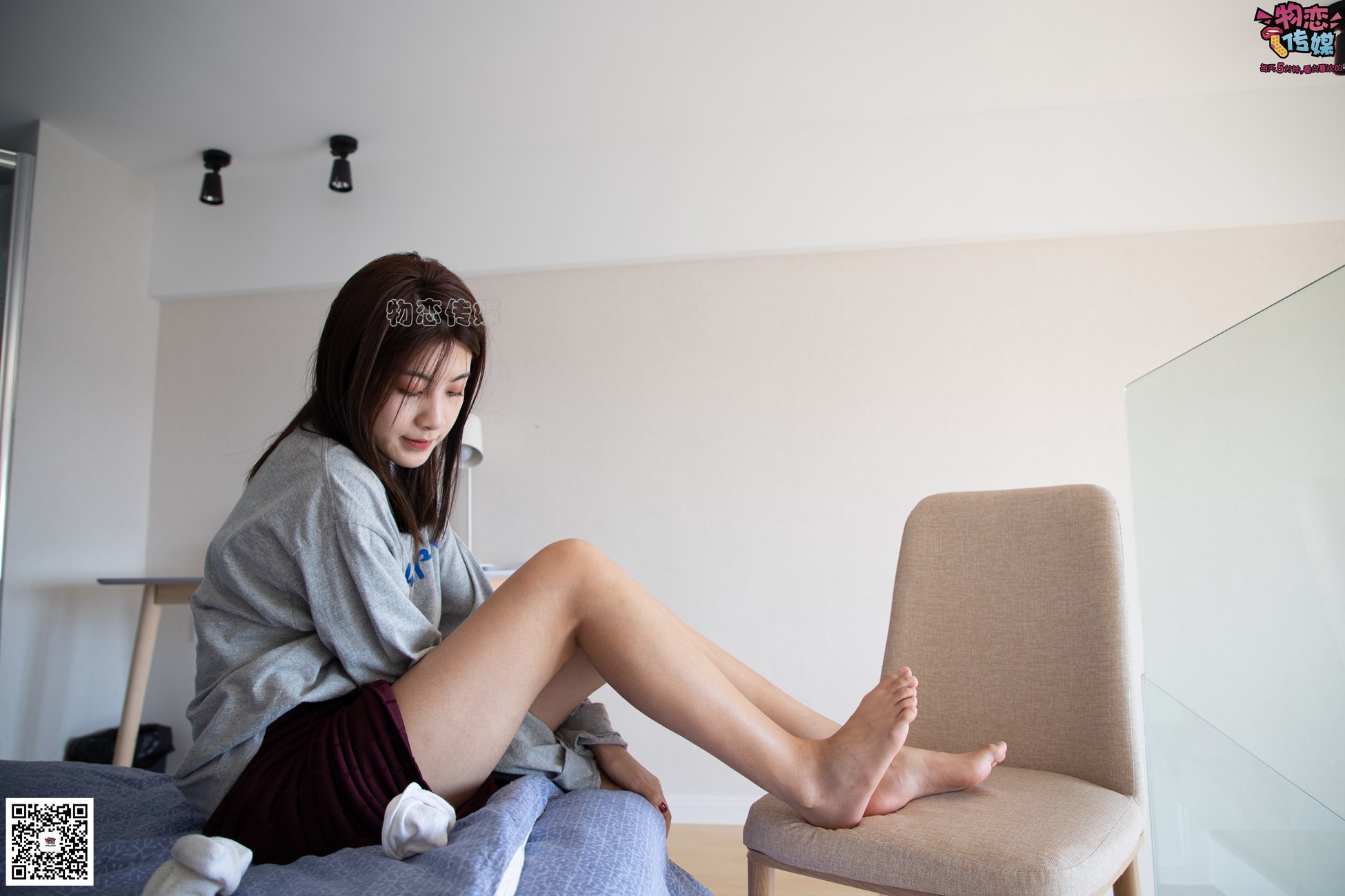 图片[145]-物恋传媒 No.077 柠檬-清爽柠檬，该吃还是看？ [153P] – 速更版-美库