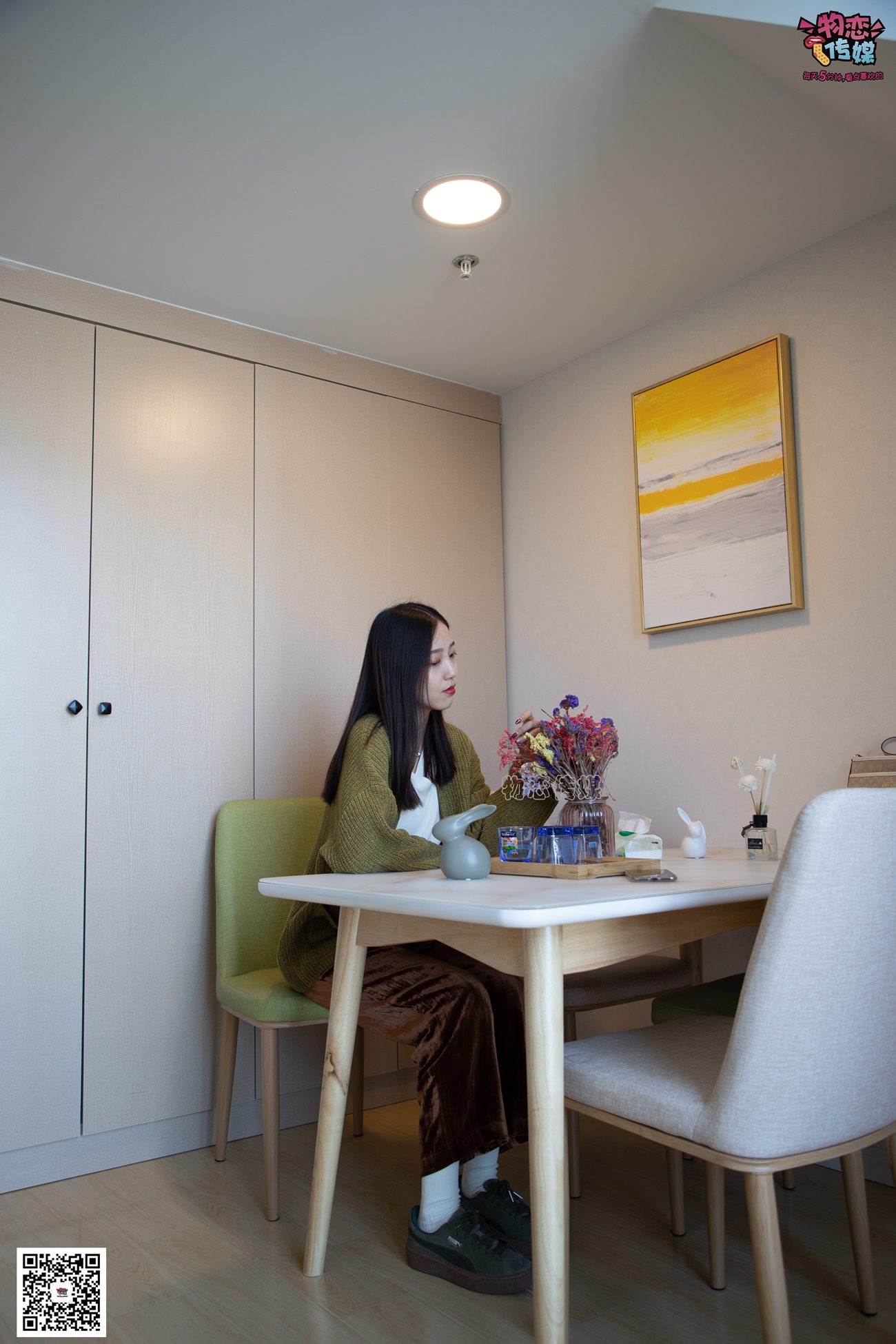 图片[151]-物恋传媒 No.078 远柔-丝绒公主梦 [203P] – 速更版-美库