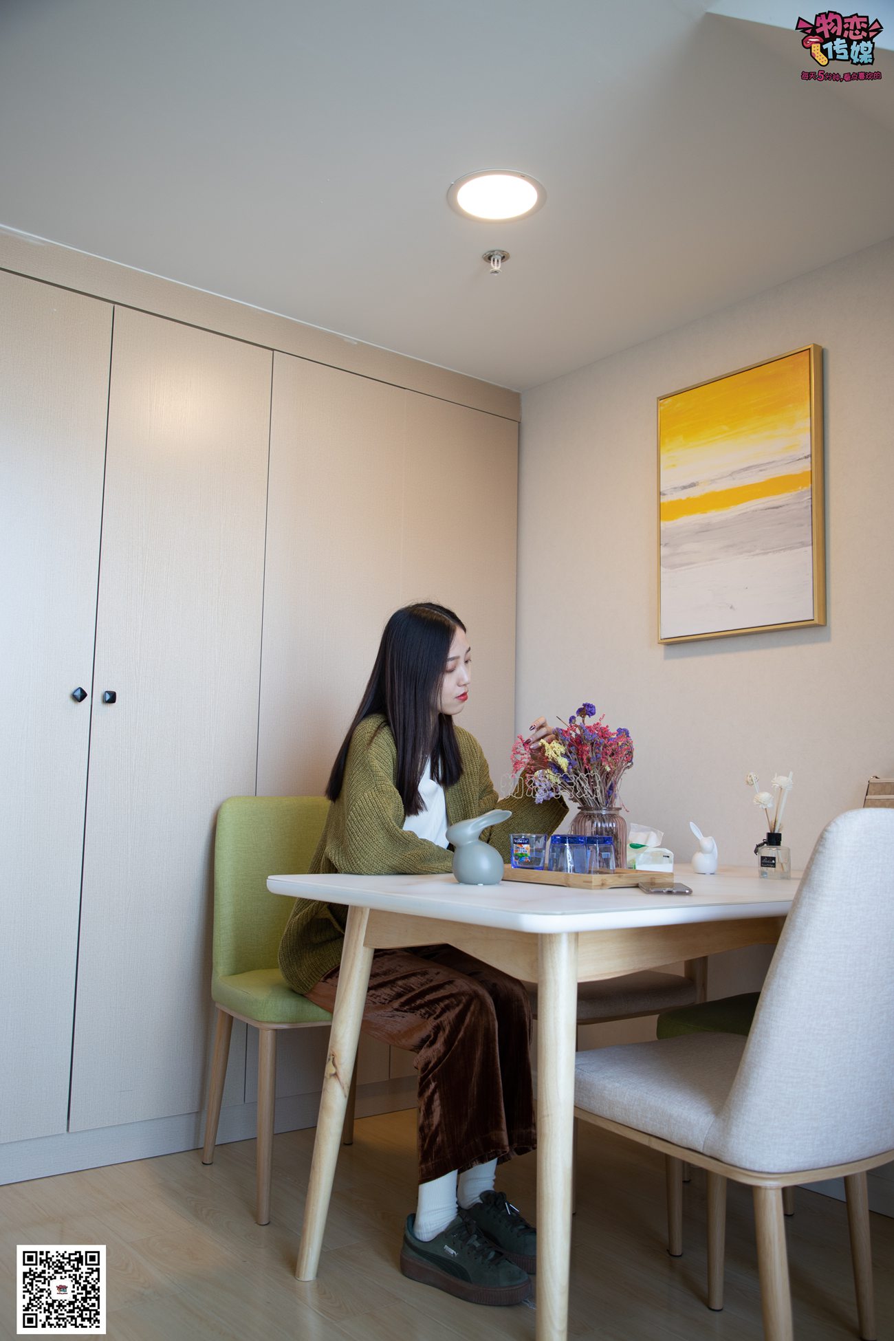 图片[152]-物恋传媒 No.078 远柔-丝绒公主梦 [203P] – 速更版-美库