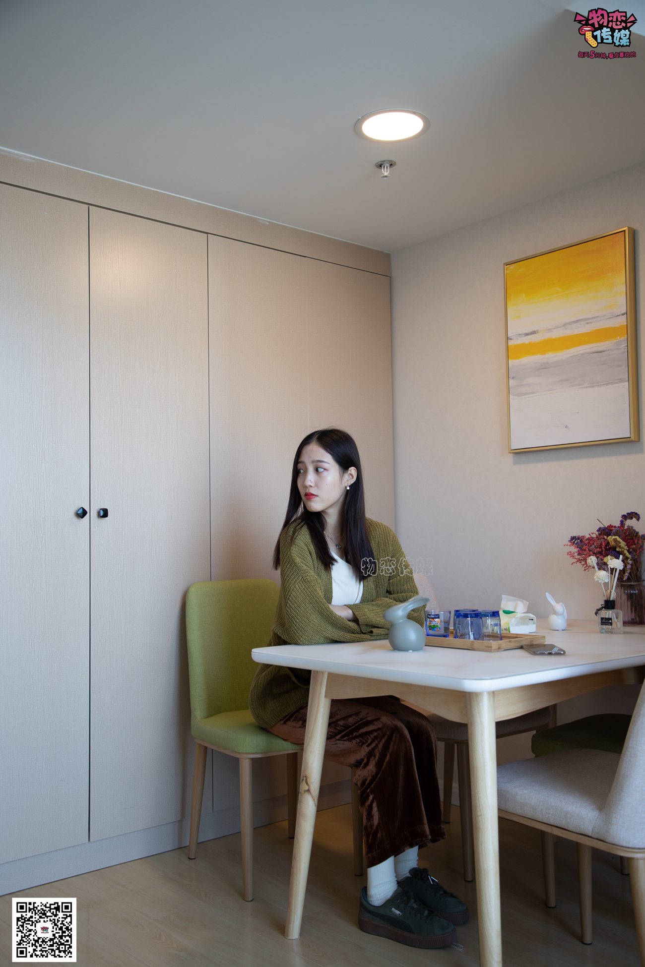 图片[153]-物恋传媒 No.078 远柔-丝绒公主梦 [203P] – 速更版-美库