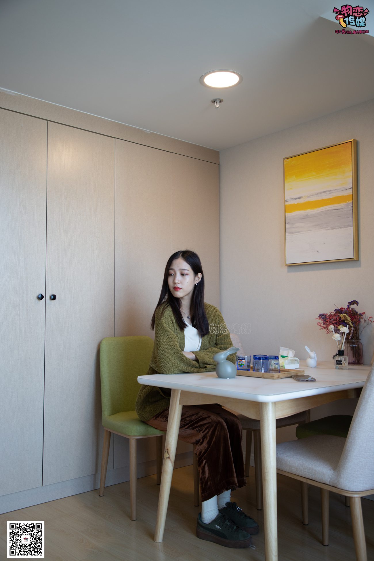 图片[154]-物恋传媒 No.078 远柔-丝绒公主梦 [203P] – 速更版-美库