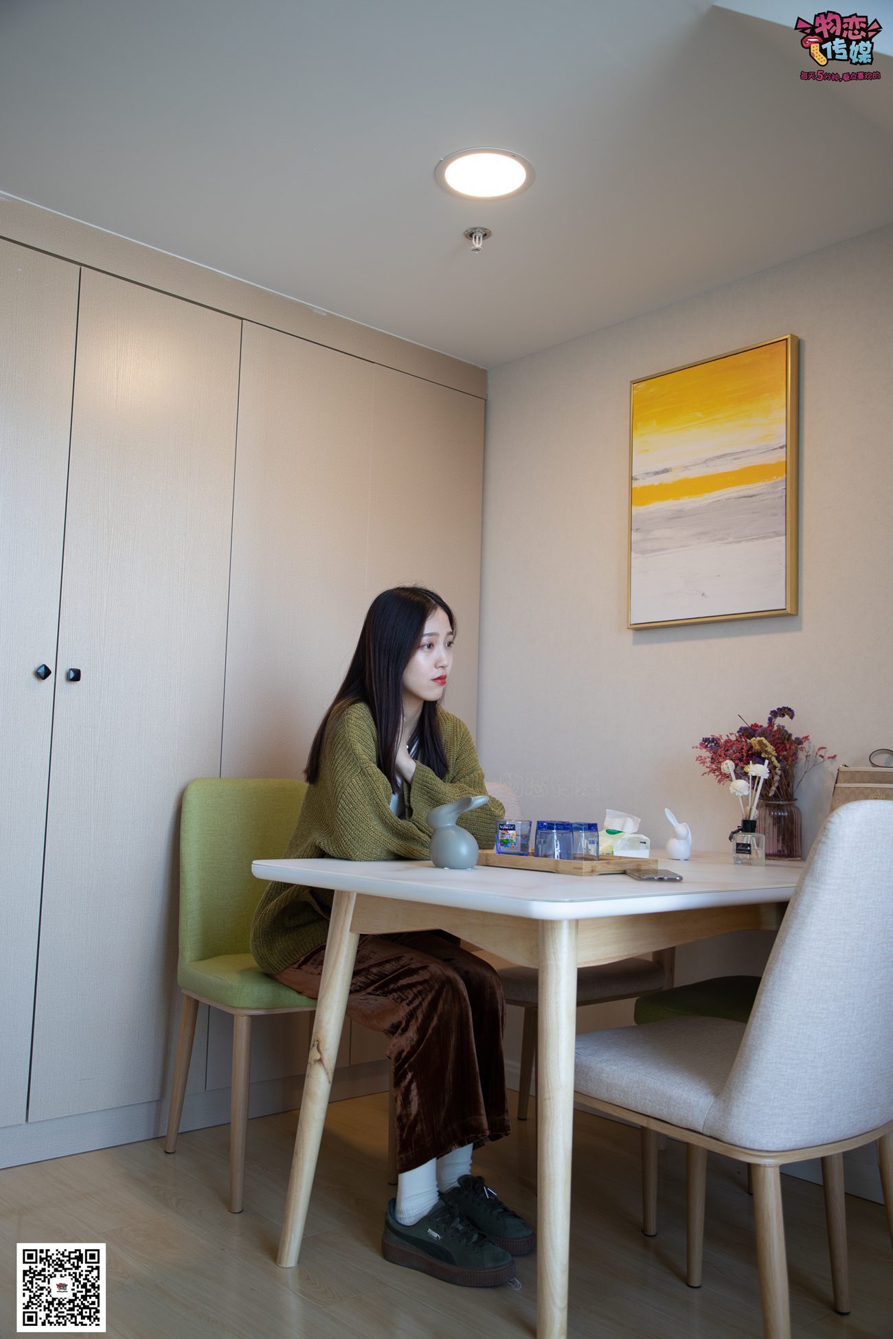 图片[157]-物恋传媒 No.078 远柔-丝绒公主梦 [203P] – 速更版-美库