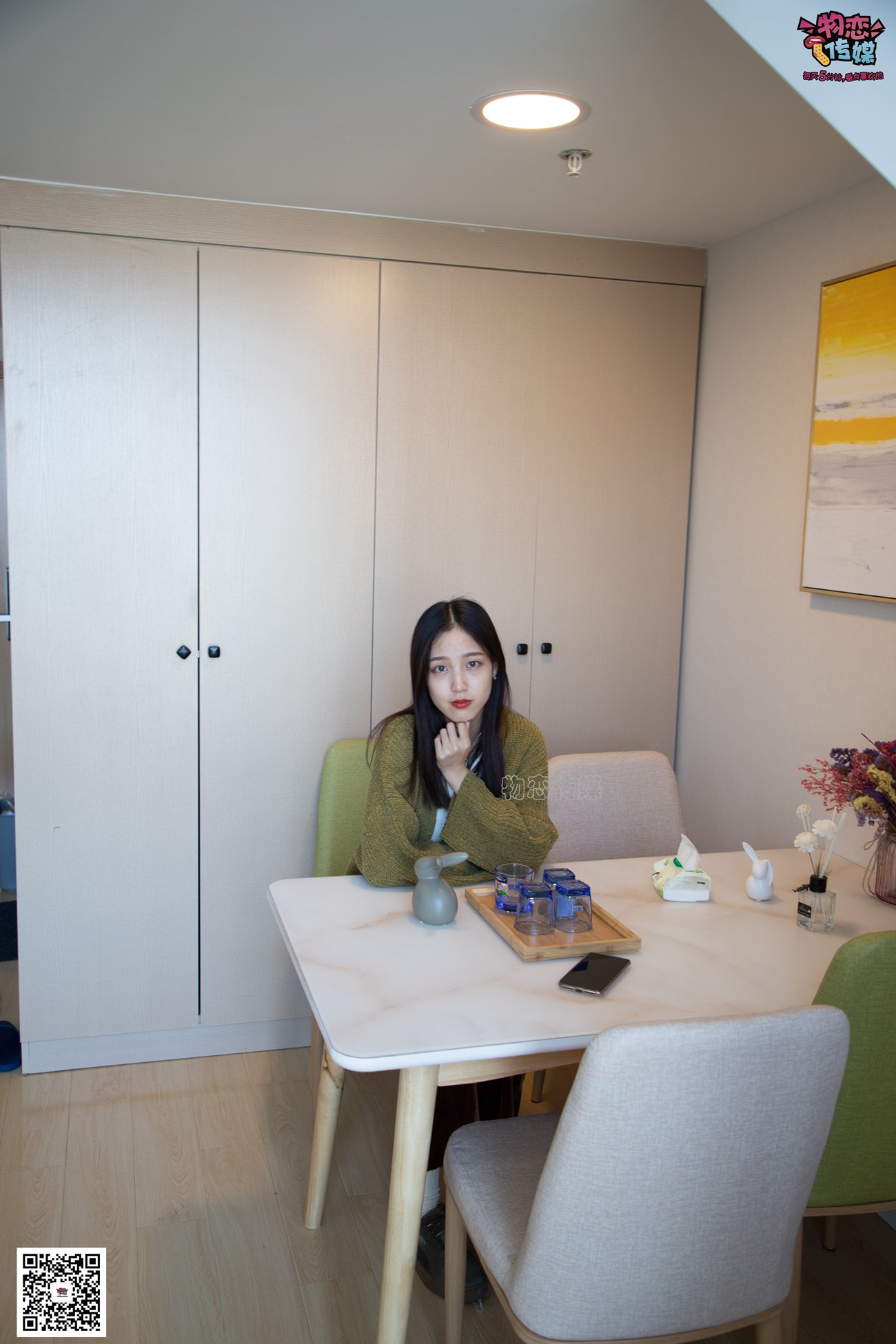 图片[158]-物恋传媒 No.078 远柔-丝绒公主梦 [203P] – 速更版-美库