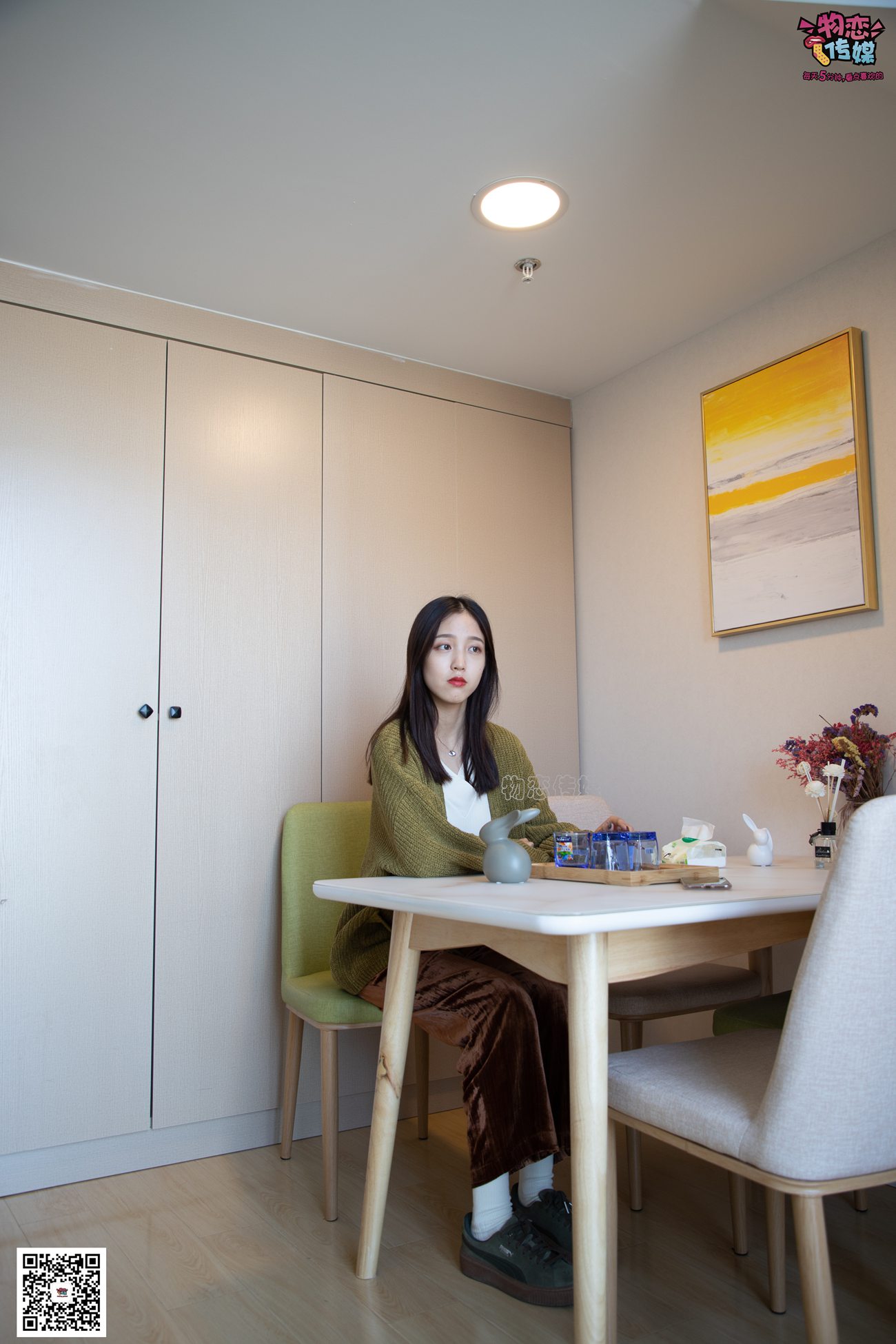 图片[159]-物恋传媒 No.078 远柔-丝绒公主梦 [203P] – 速更版-美库