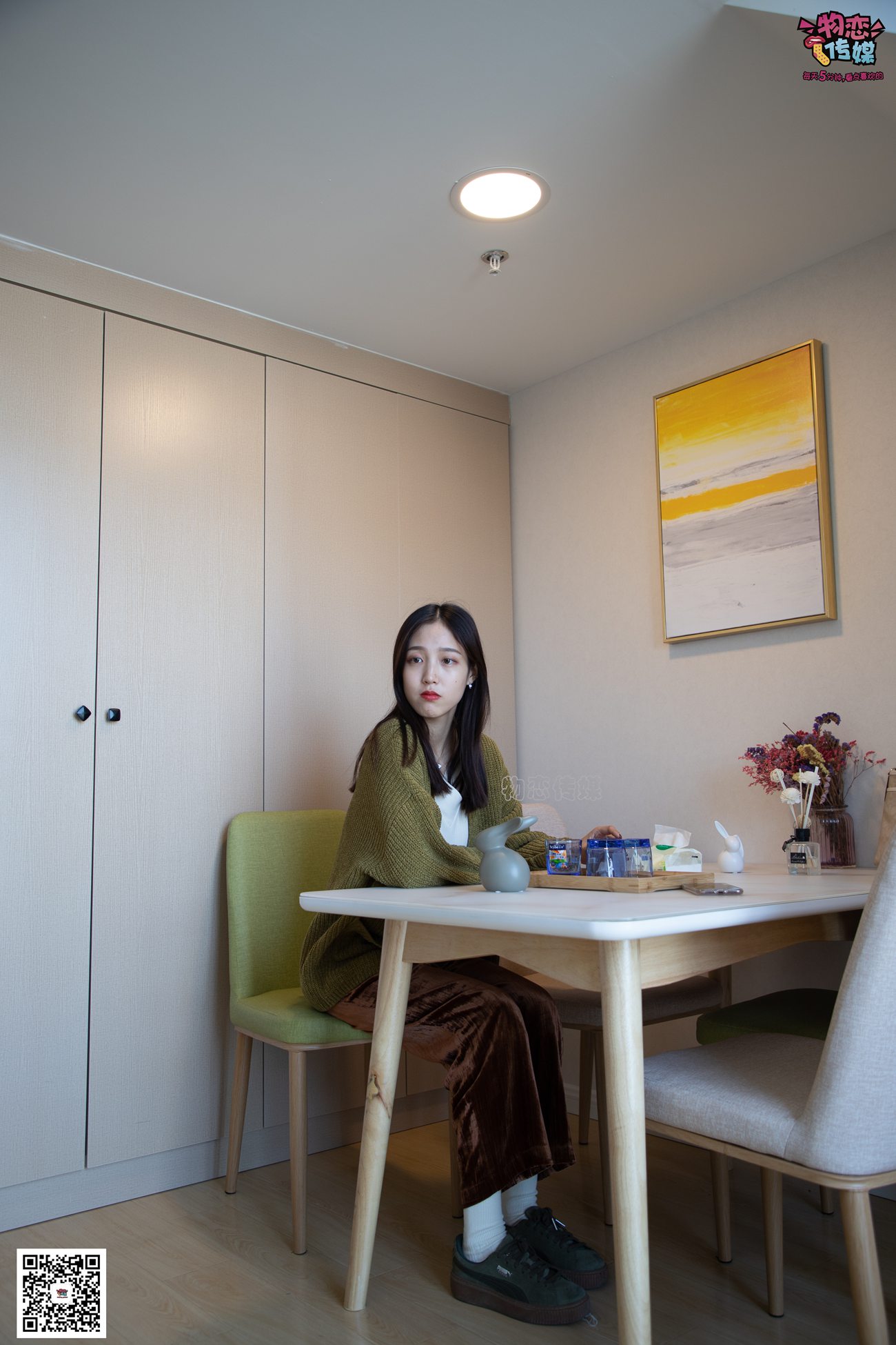 图片[160]-物恋传媒 No.078 远柔-丝绒公主梦 [203P] – 速更版-美库