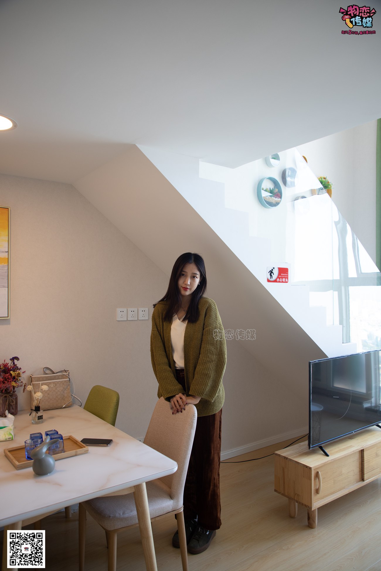 图片[162]-物恋传媒 No.078 远柔-丝绒公主梦 [203P] – 速更版-美库