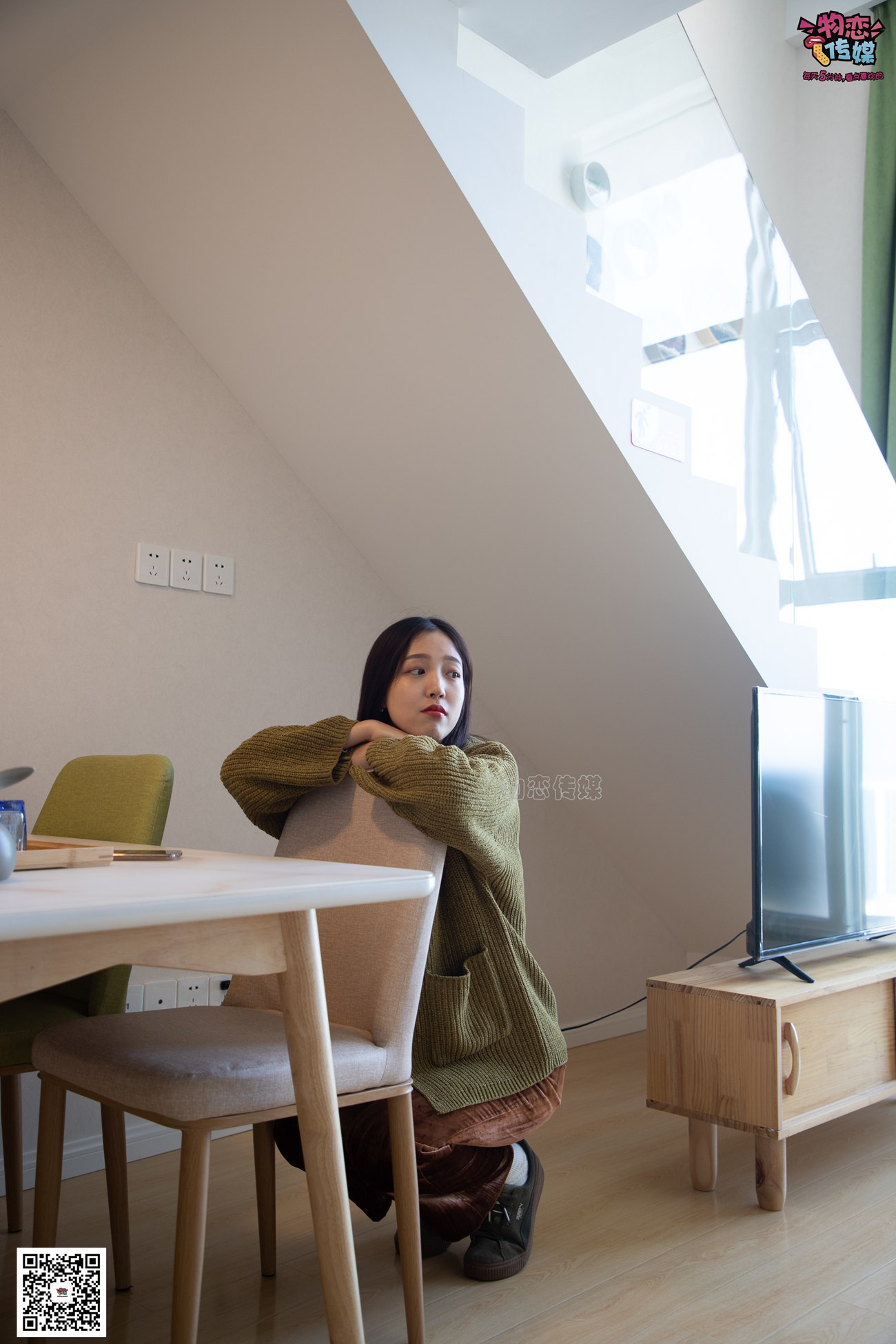 图片[163]-物恋传媒 No.078 远柔-丝绒公主梦 [203P] – 速更版-美库