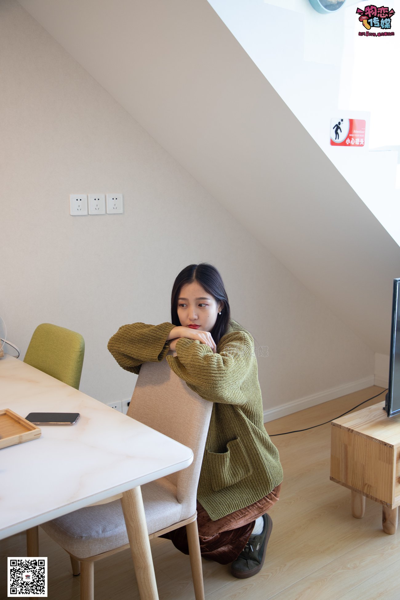 图片[164]-物恋传媒 No.078 远柔-丝绒公主梦 [203P] – 速更版-美库