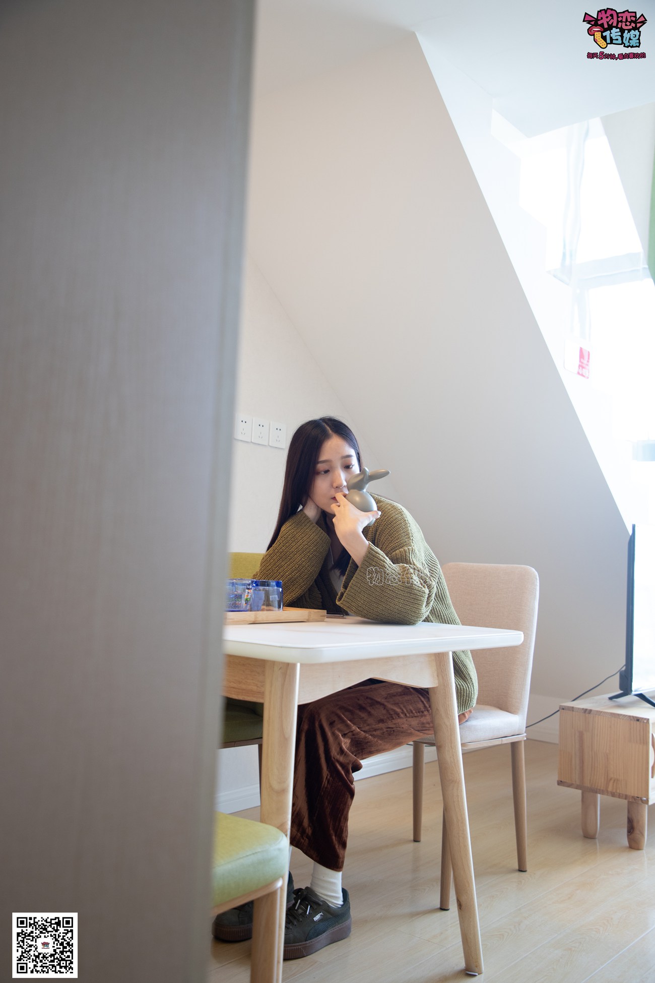 图片[169]-物恋传媒 No.078 远柔-丝绒公主梦 [203P] – 速更版-美库