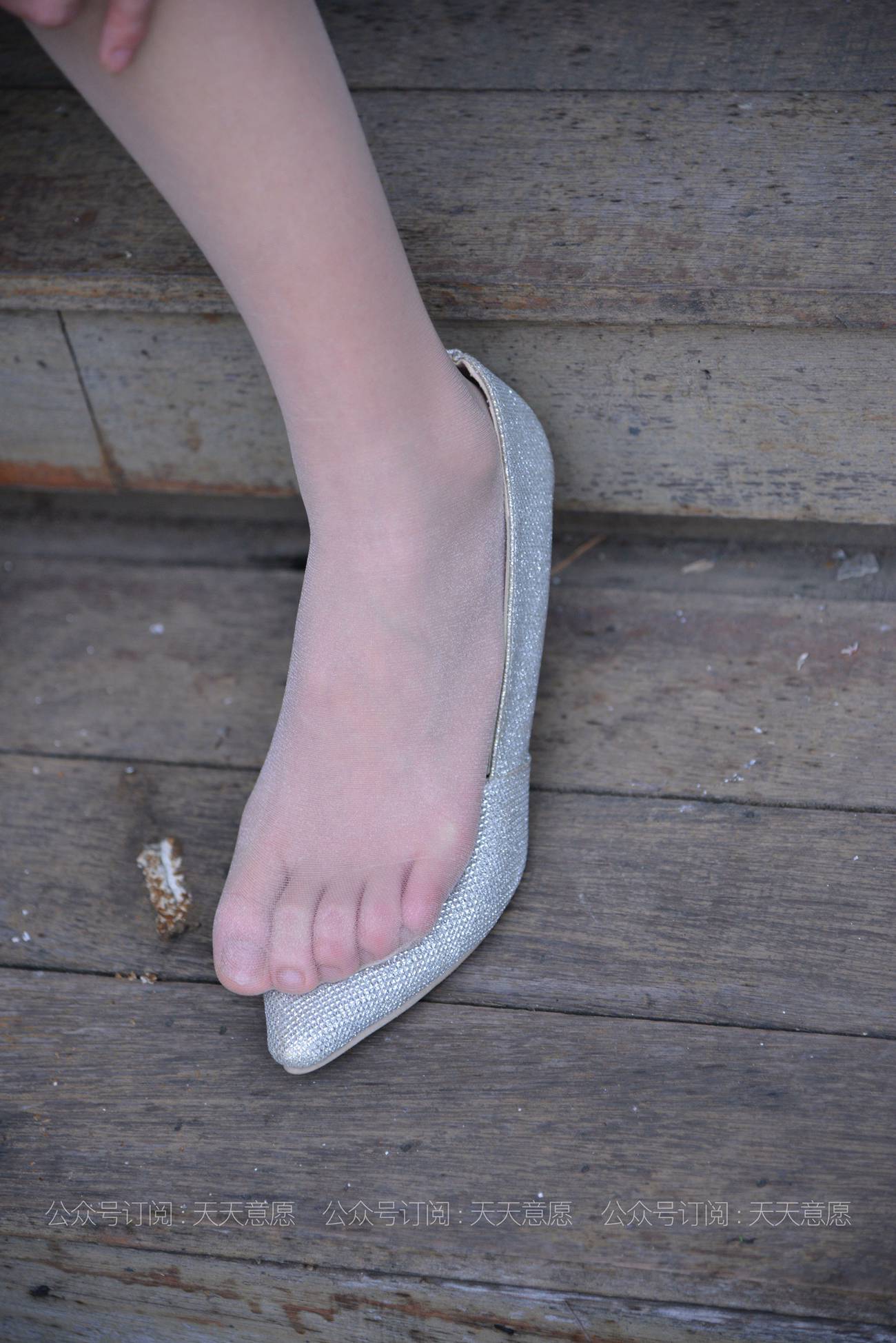 图片[32]-[IESS异思趣向] 耽丝 210430 潇潇在楼梯换高跟鞋 [83P] – 速更版-美库