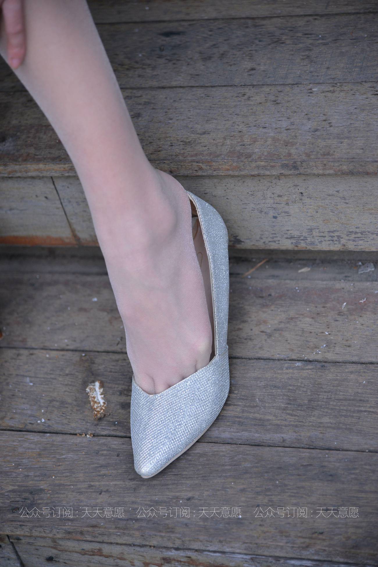 图片[33]-[IESS异思趣向] 耽丝 210430 潇潇在楼梯换高跟鞋 [83P] – 速更版-美库