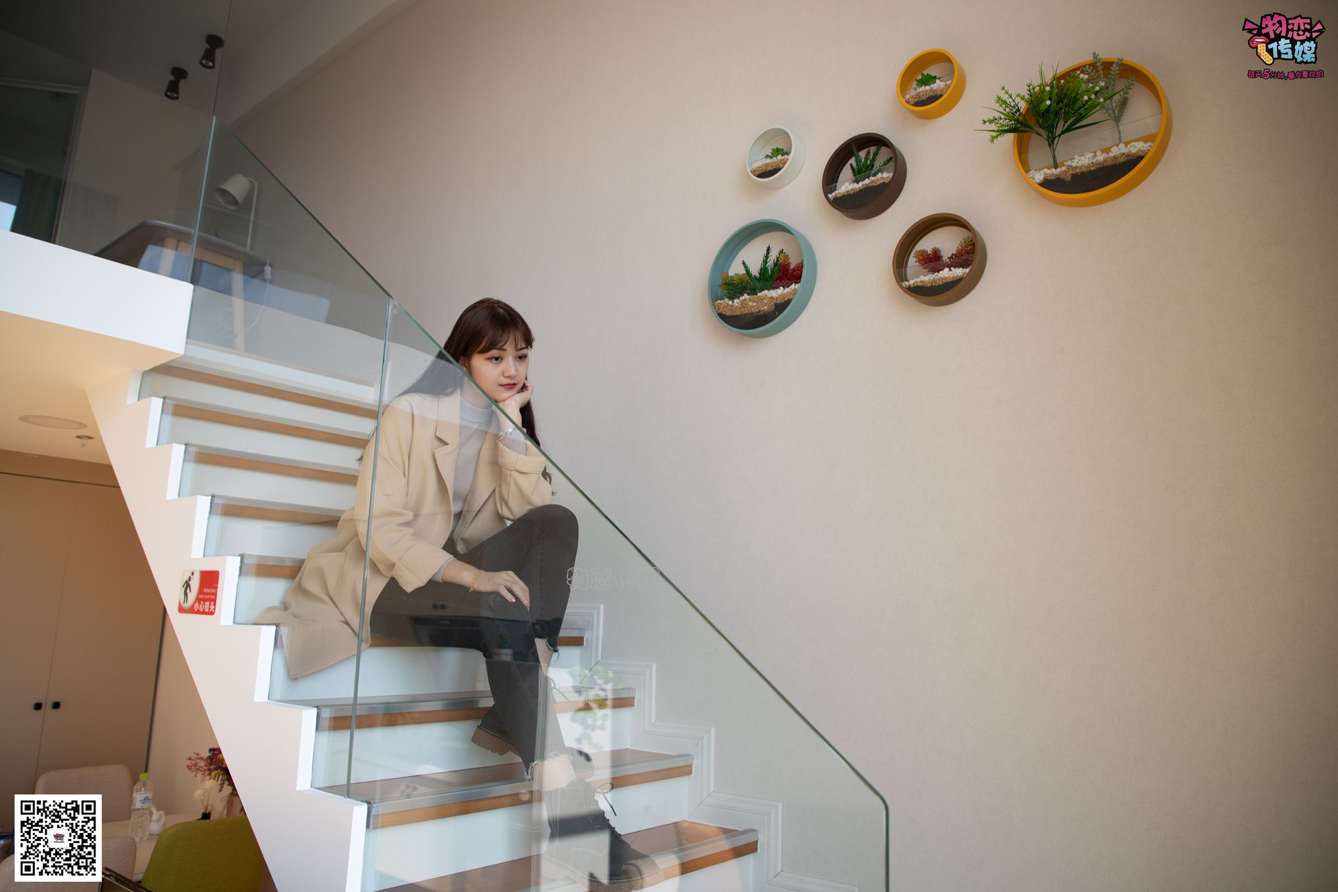 图片[10]-[物恋传媒] NO.081 苏贝-又见马丁靴，冬日的经典 [130P] – 速更版-美库