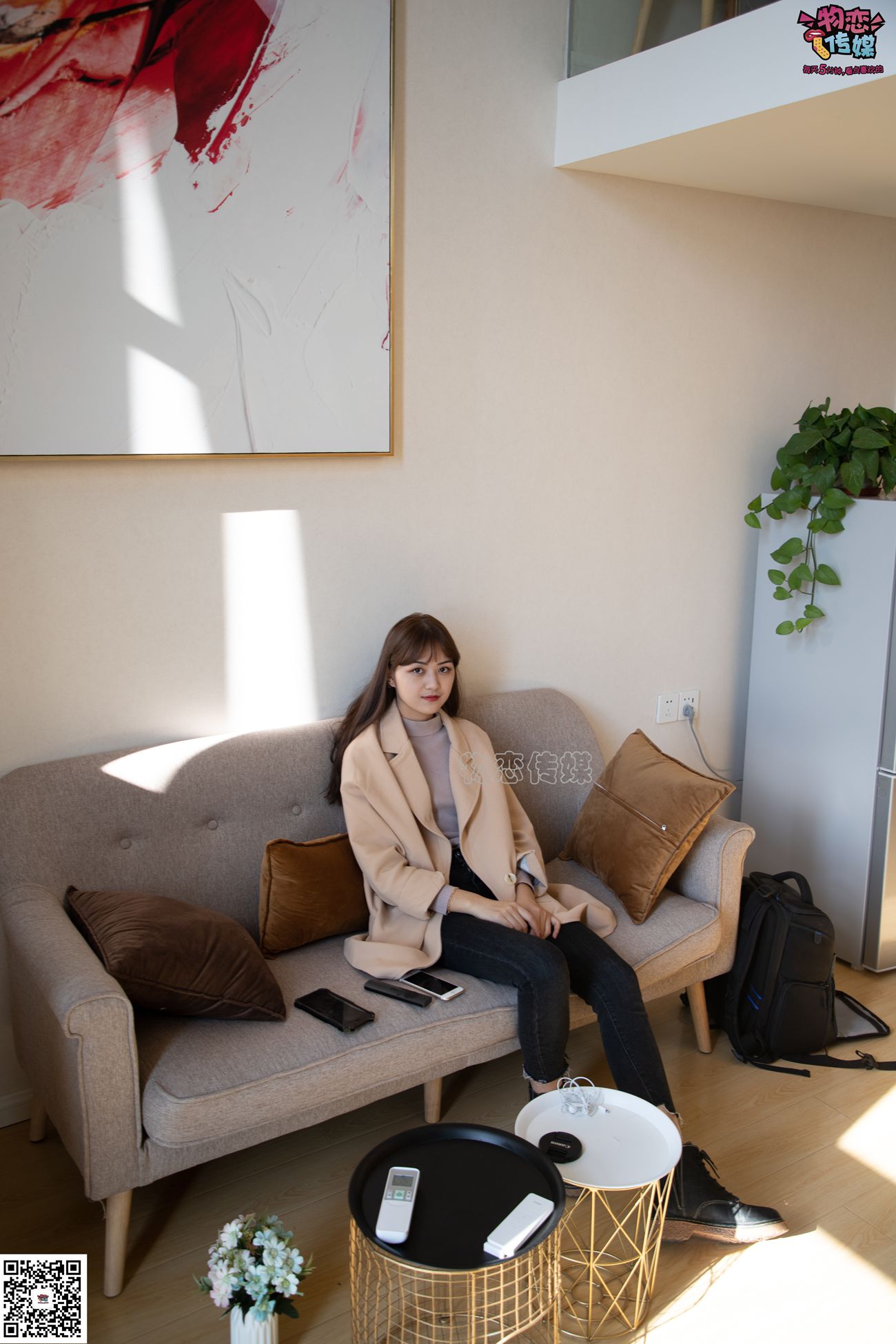 图片[17]-[物恋传媒] NO.081 苏贝-又见马丁靴，冬日的经典 [130P] – 速更版-美库