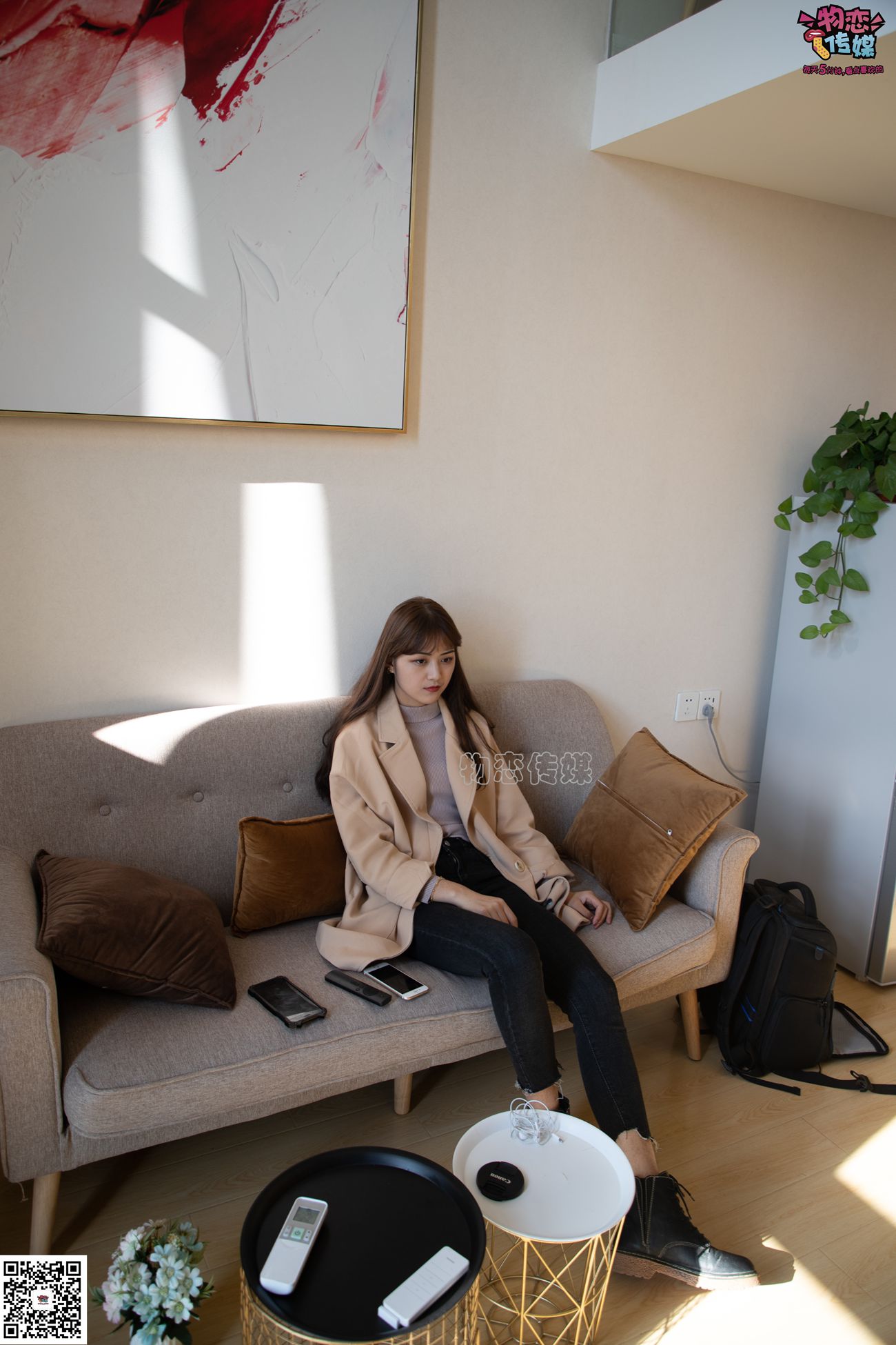 图片[21]-[物恋传媒] NO.081 苏贝-又见马丁靴，冬日的经典 [130P] – 速更版-美库