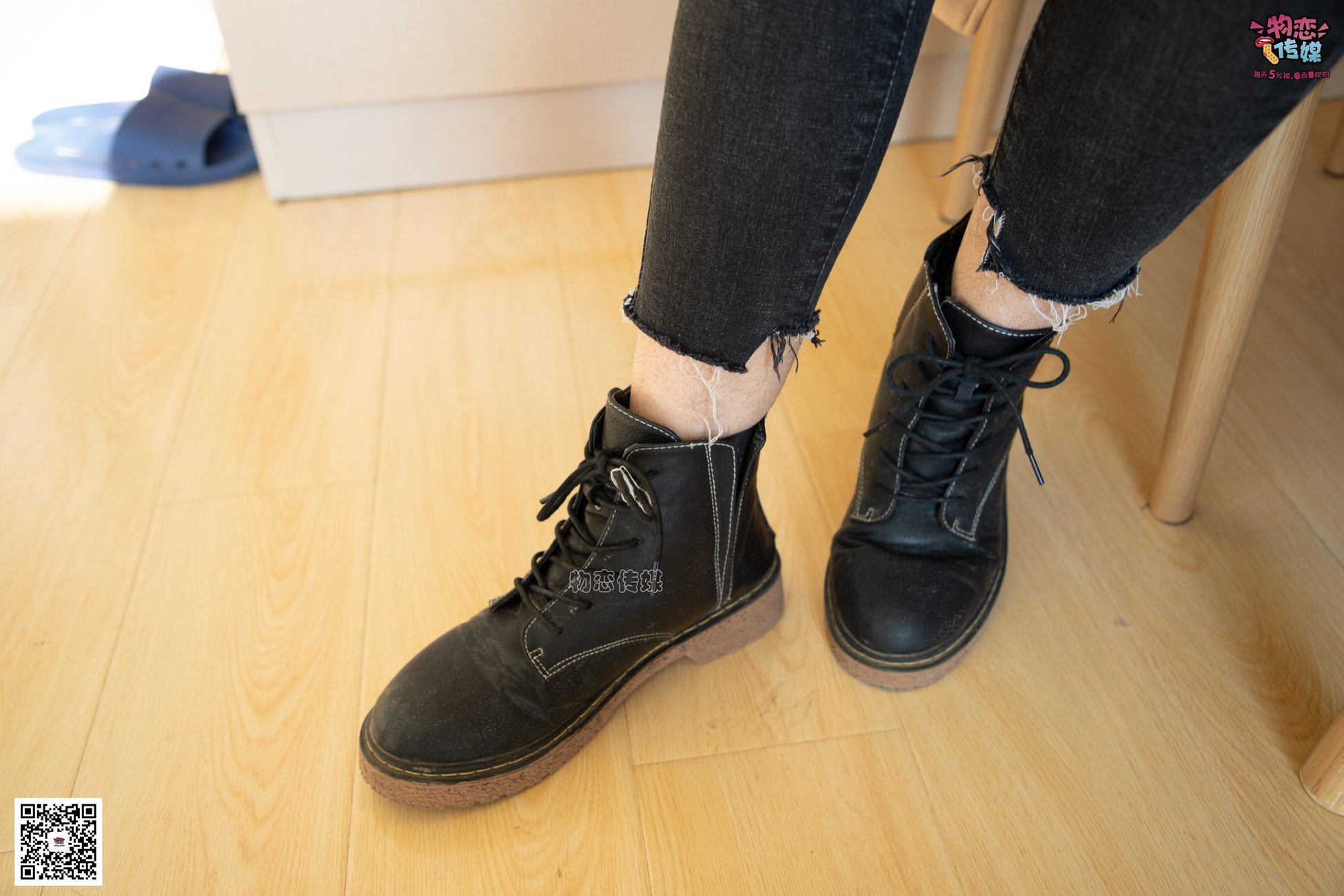 图片[26]-[物恋传媒] NO.081 苏贝-又见马丁靴，冬日的经典 [130P] – 速更版-美库