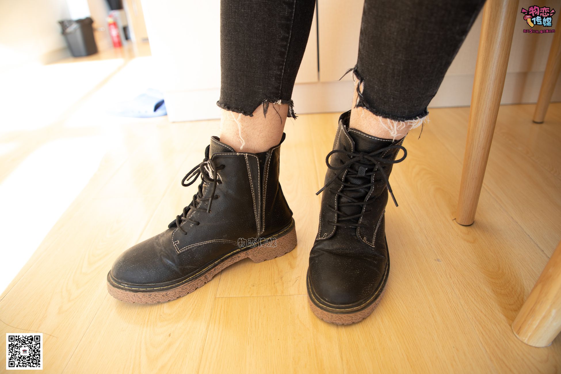 图片[27]-[物恋传媒] NO.081 苏贝-又见马丁靴，冬日的经典 [130P] – 速更版-美库