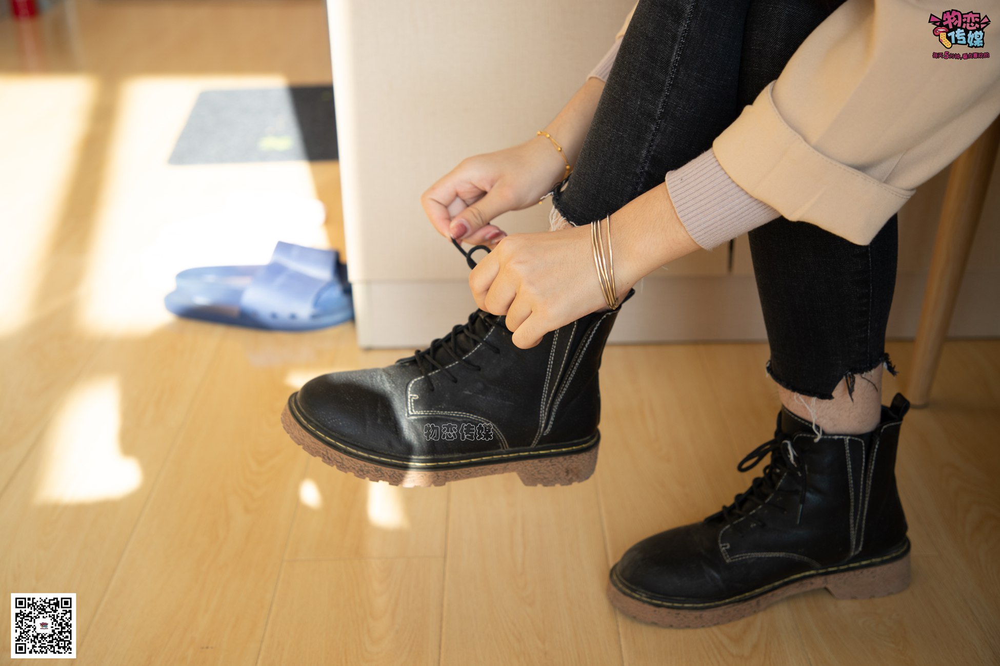 图片[30]-[物恋传媒] NO.081 苏贝-又见马丁靴，冬日的经典 [130P] – 速更版-美库