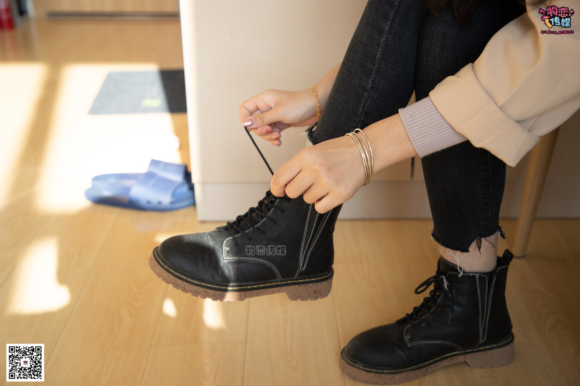 图片[31]-[物恋传媒] NO.081 苏贝-又见马丁靴，冬日的经典 [130P] – 速更版-美库