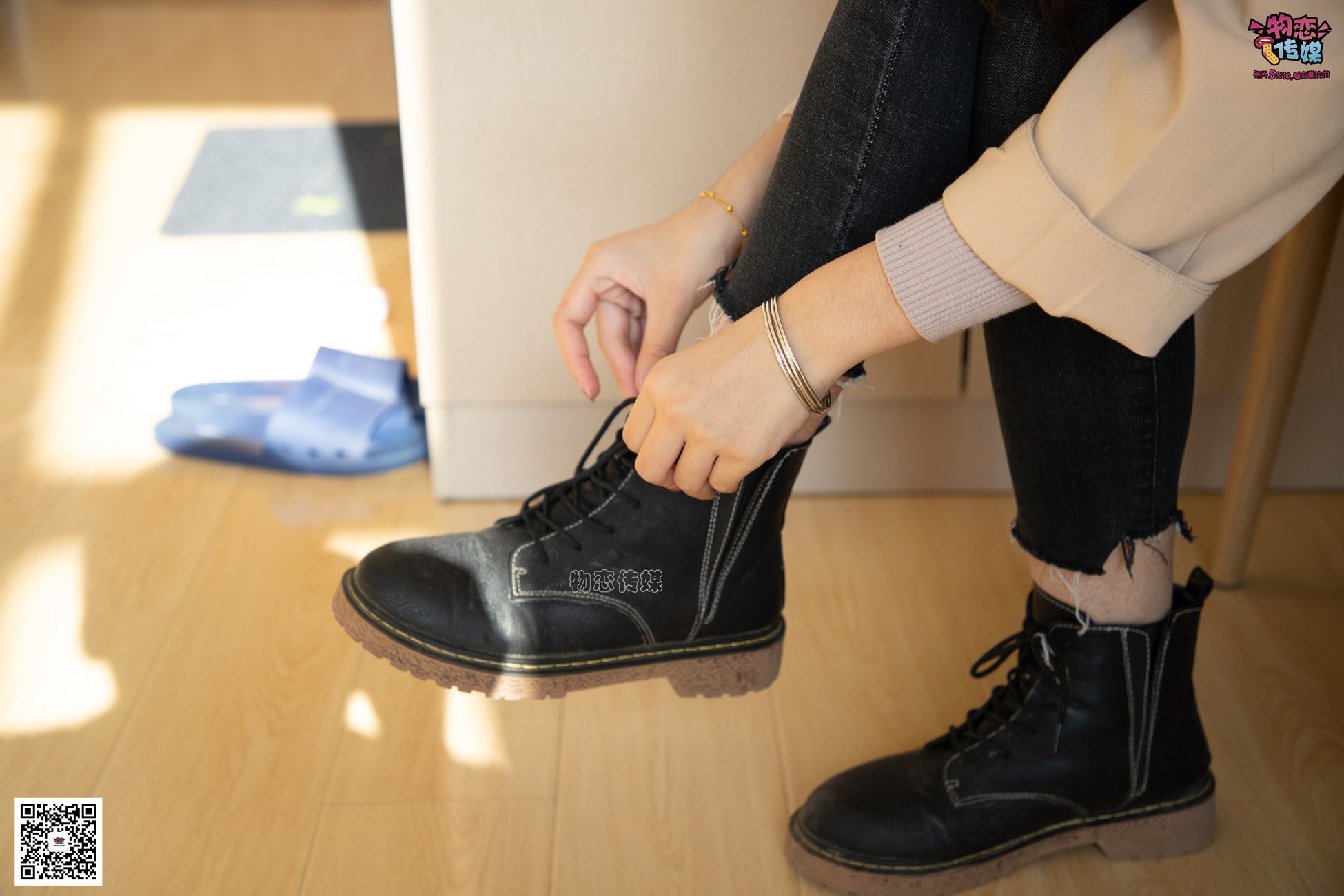 图片[32]-[物恋传媒] NO.081 苏贝-又见马丁靴，冬日的经典 [130P] – 速更版-美库