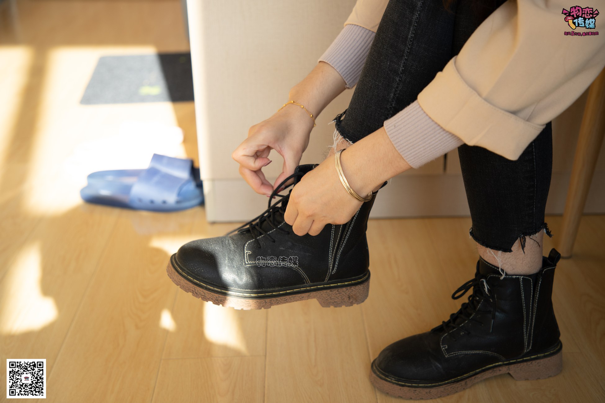 图片[33]-[物恋传媒] NO.081 苏贝-又见马丁靴，冬日的经典 [130P] – 速更版-美库