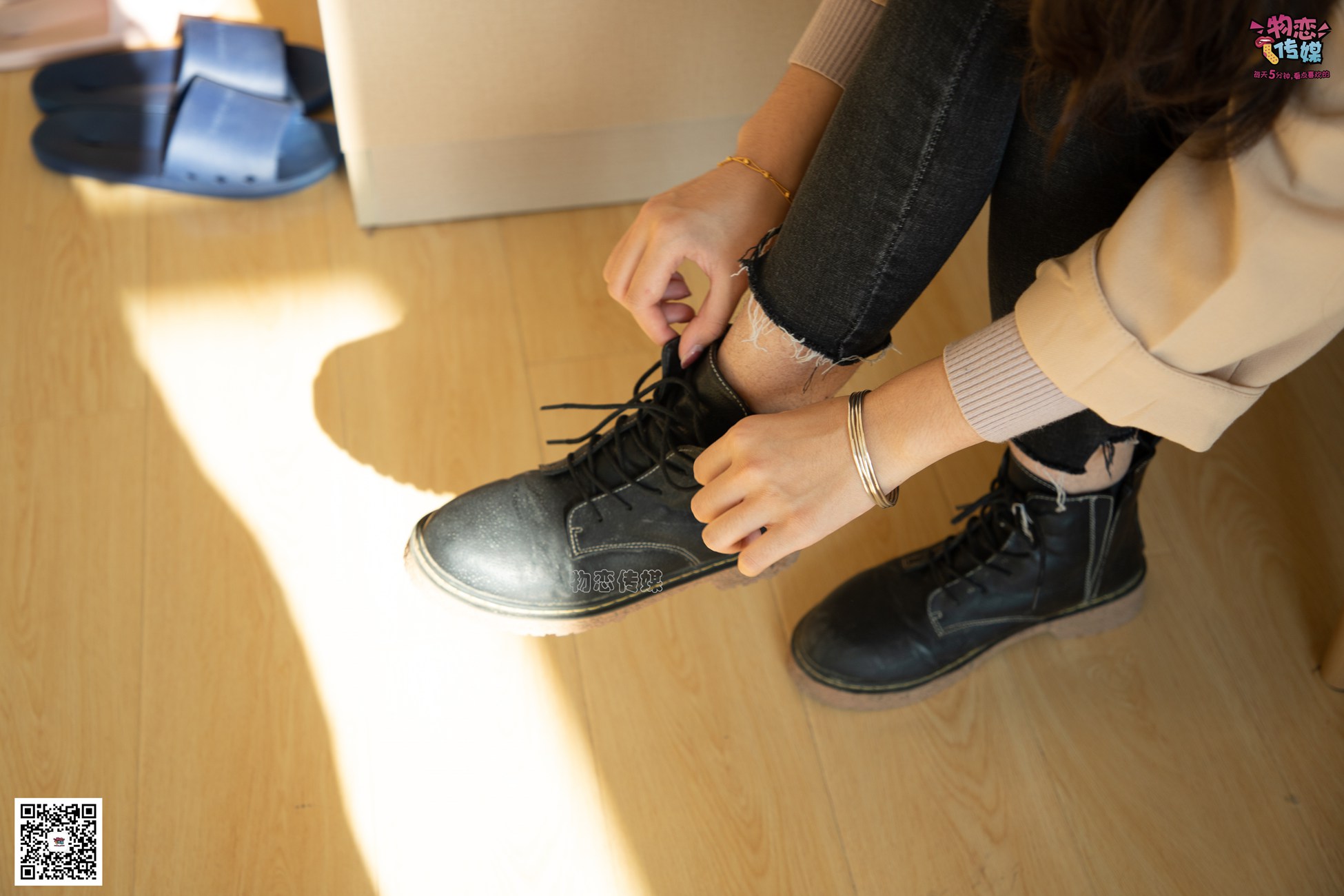 图片[34]-[物恋传媒] NO.081 苏贝-又见马丁靴，冬日的经典 [130P] – 速更版-美库