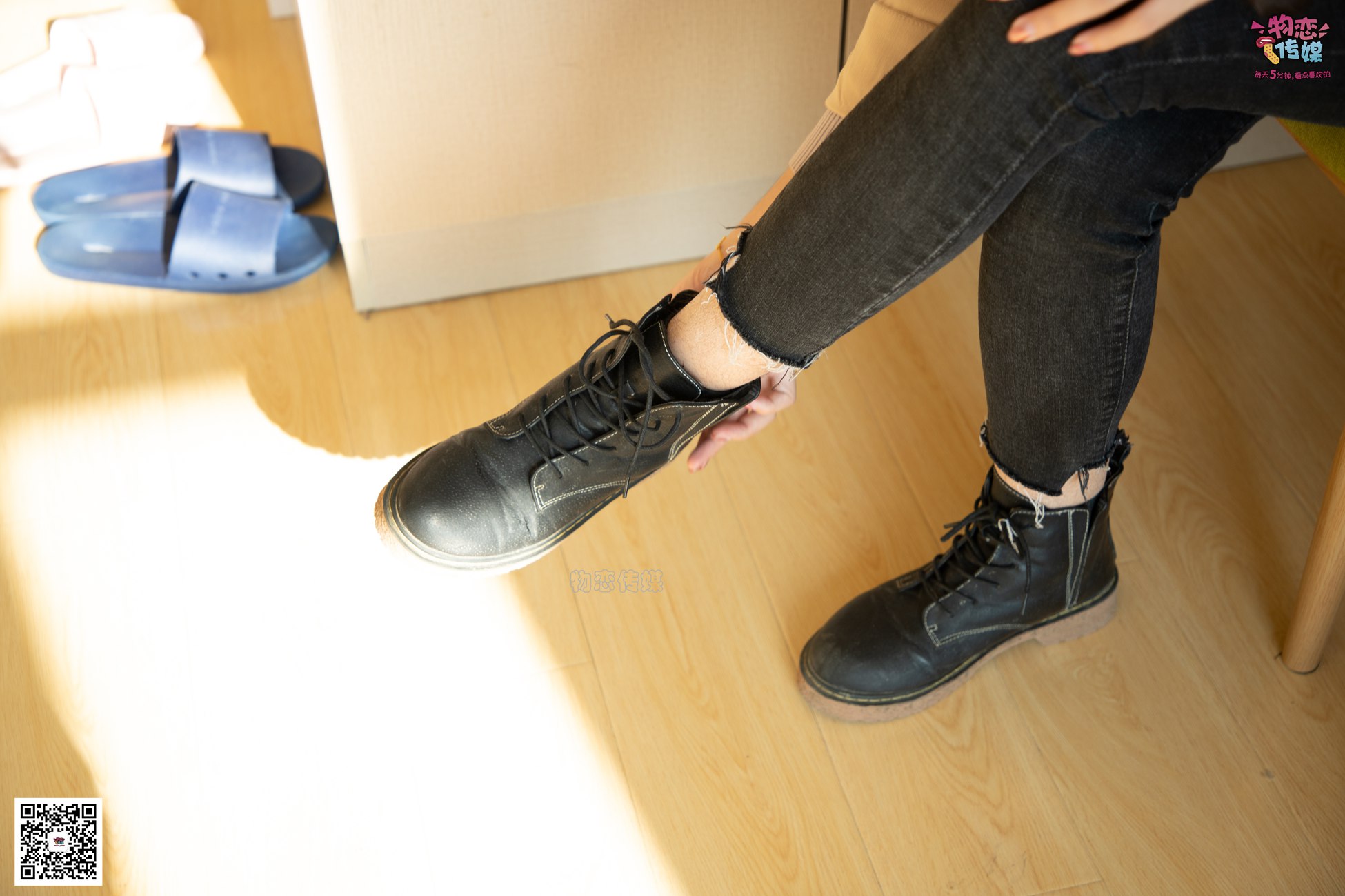 图片[35]-[物恋传媒] NO.081 苏贝-又见马丁靴，冬日的经典 [130P] – 速更版-美库