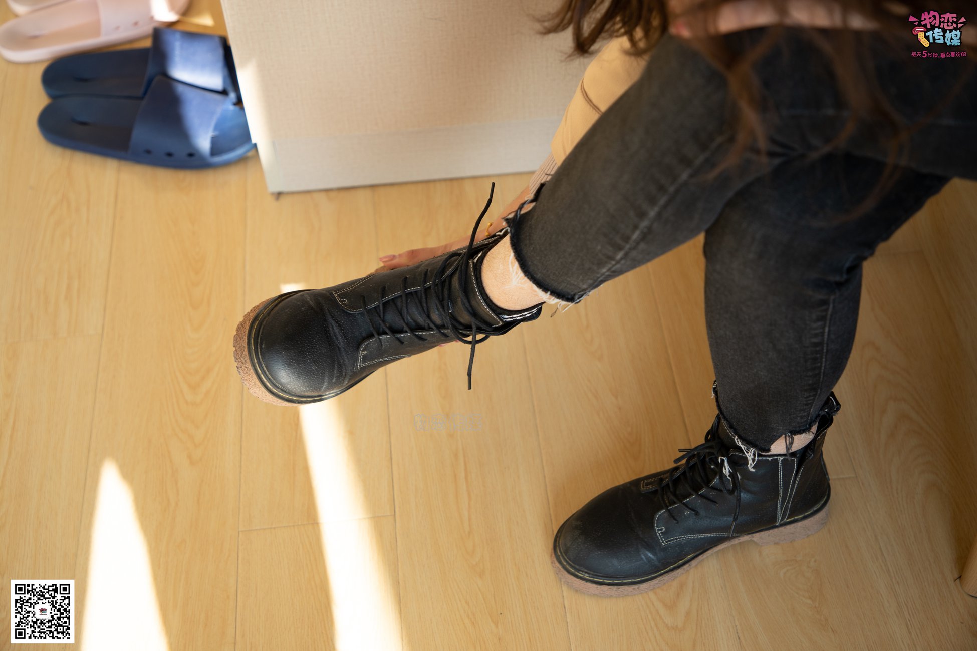 图片[36]-[物恋传媒] NO.081 苏贝-又见马丁靴，冬日的经典 [130P] – 速更版-美库